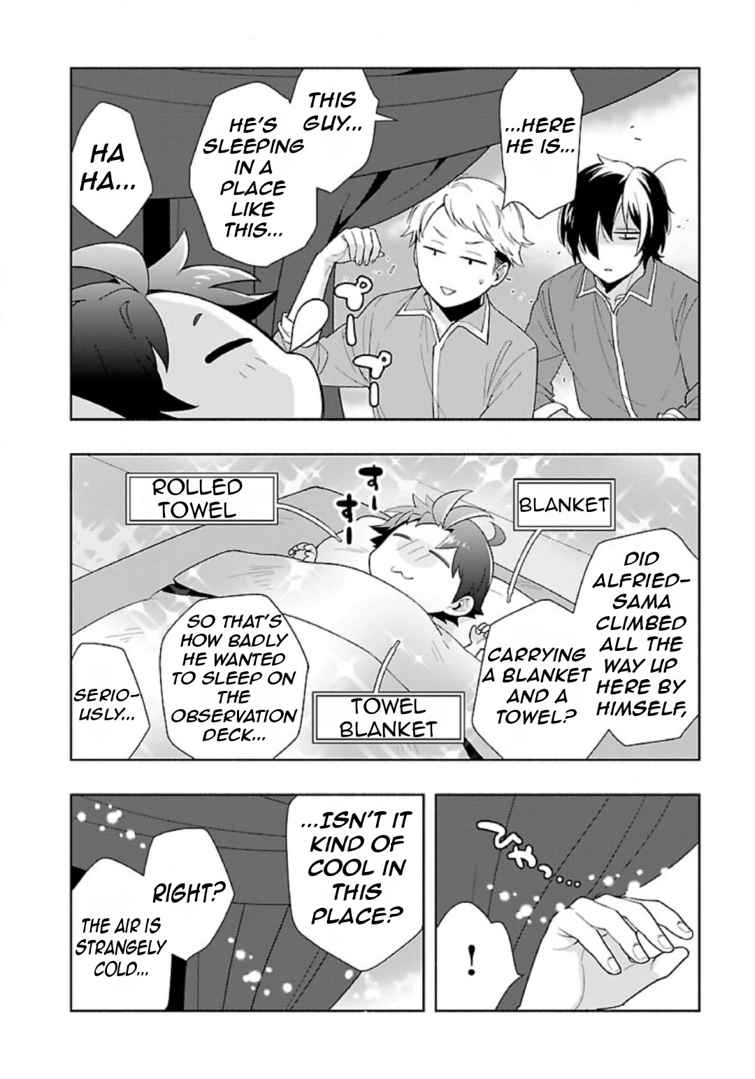 I Want to Live a Slow Life in the Countryside After Reincarnation chapter 73 page 19