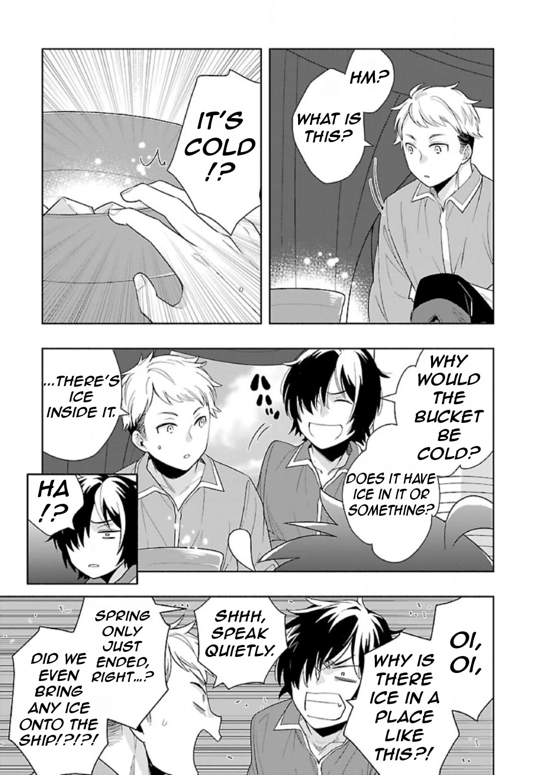 I Want to Live a Slow Life in the Countryside After Reincarnation chapter 73 page 20