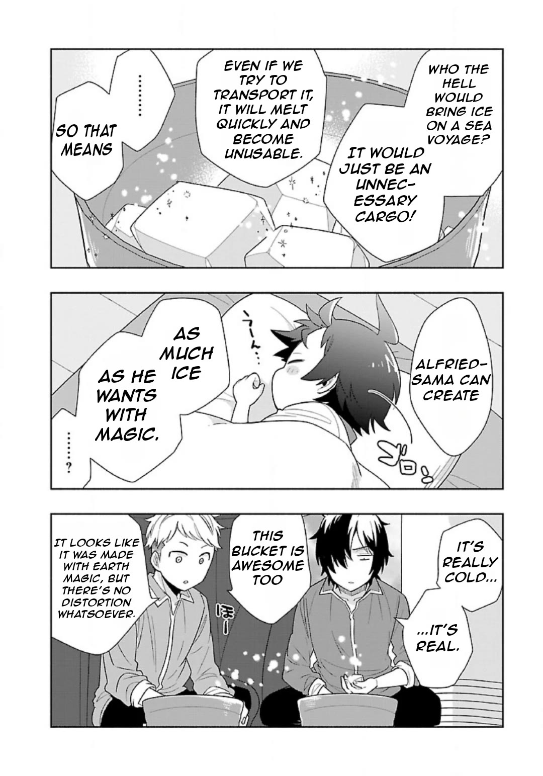 I Want to Live a Slow Life in the Countryside After Reincarnation chapter 73 page 21