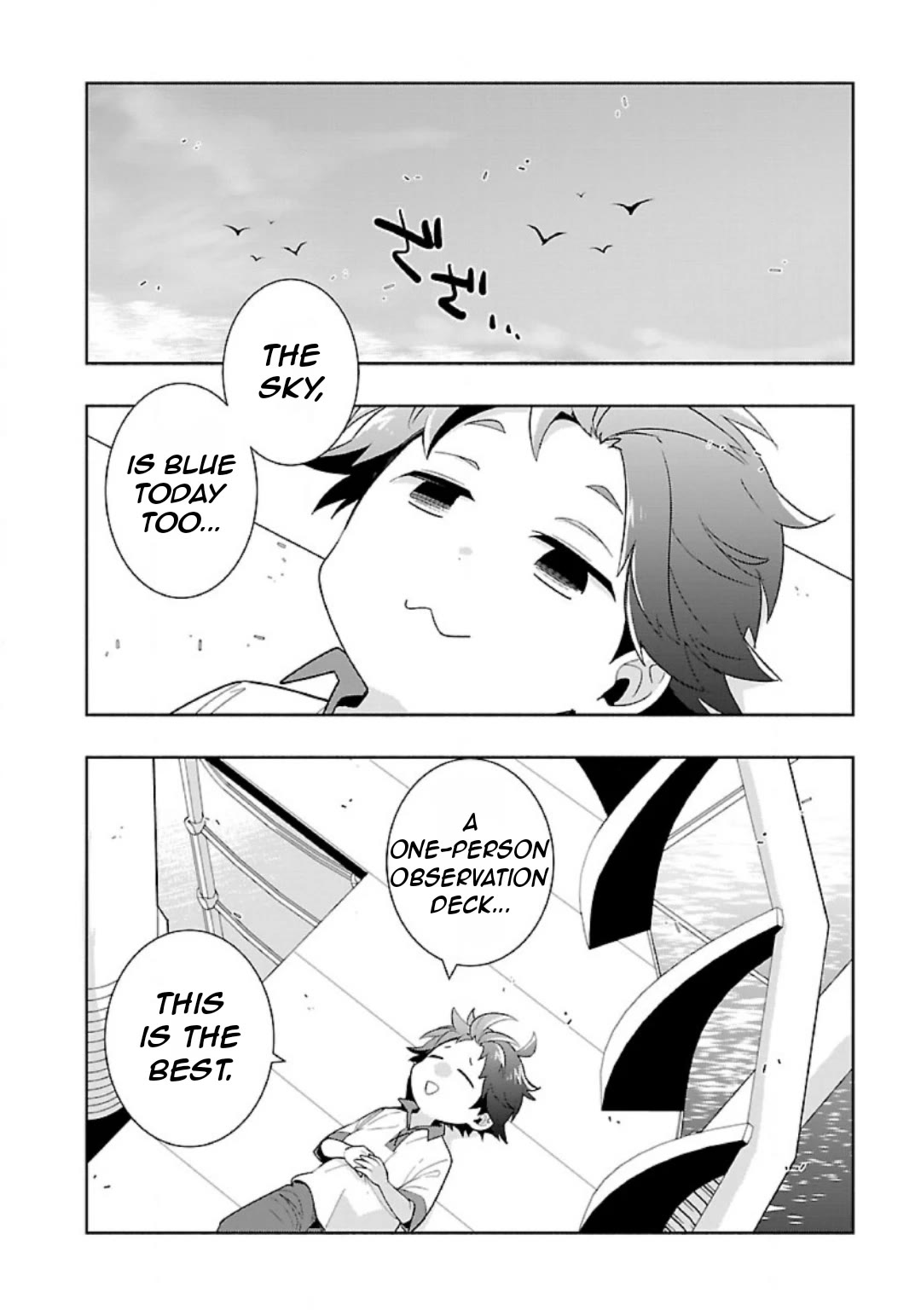 I Want to Live a Slow Life in the Countryside After Reincarnation chapter 73 page 5