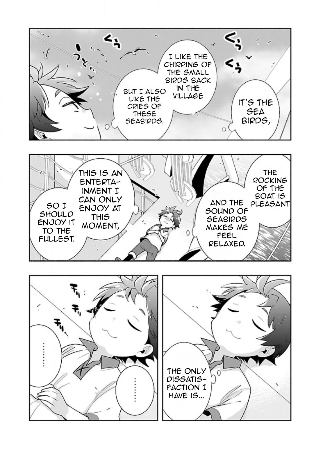 I Want to Live a Slow Life in the Countryside After Reincarnation chapter 73 page 9