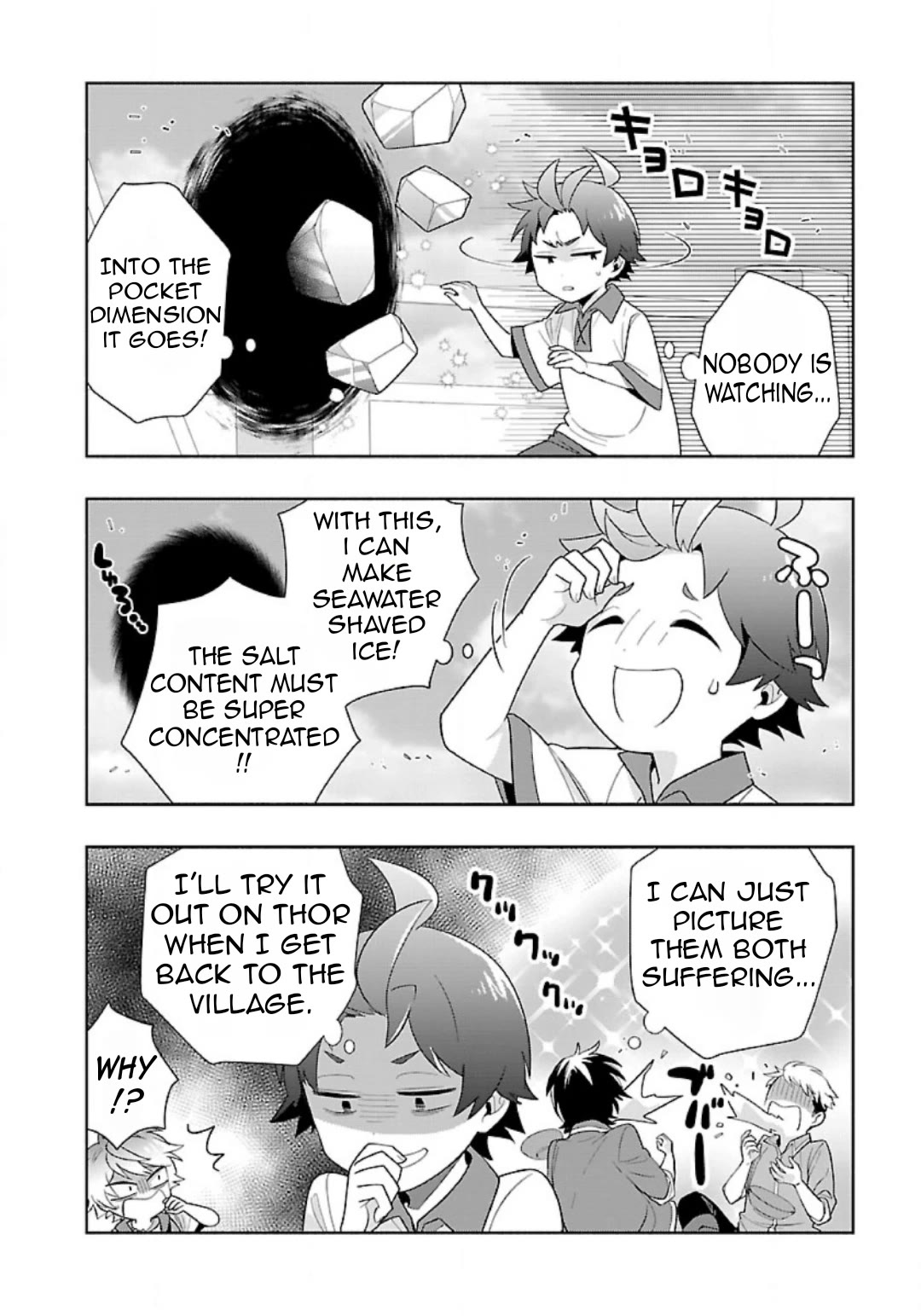 I Want to Live a Slow Life in the Countryside After Reincarnation chapter 74 page 11