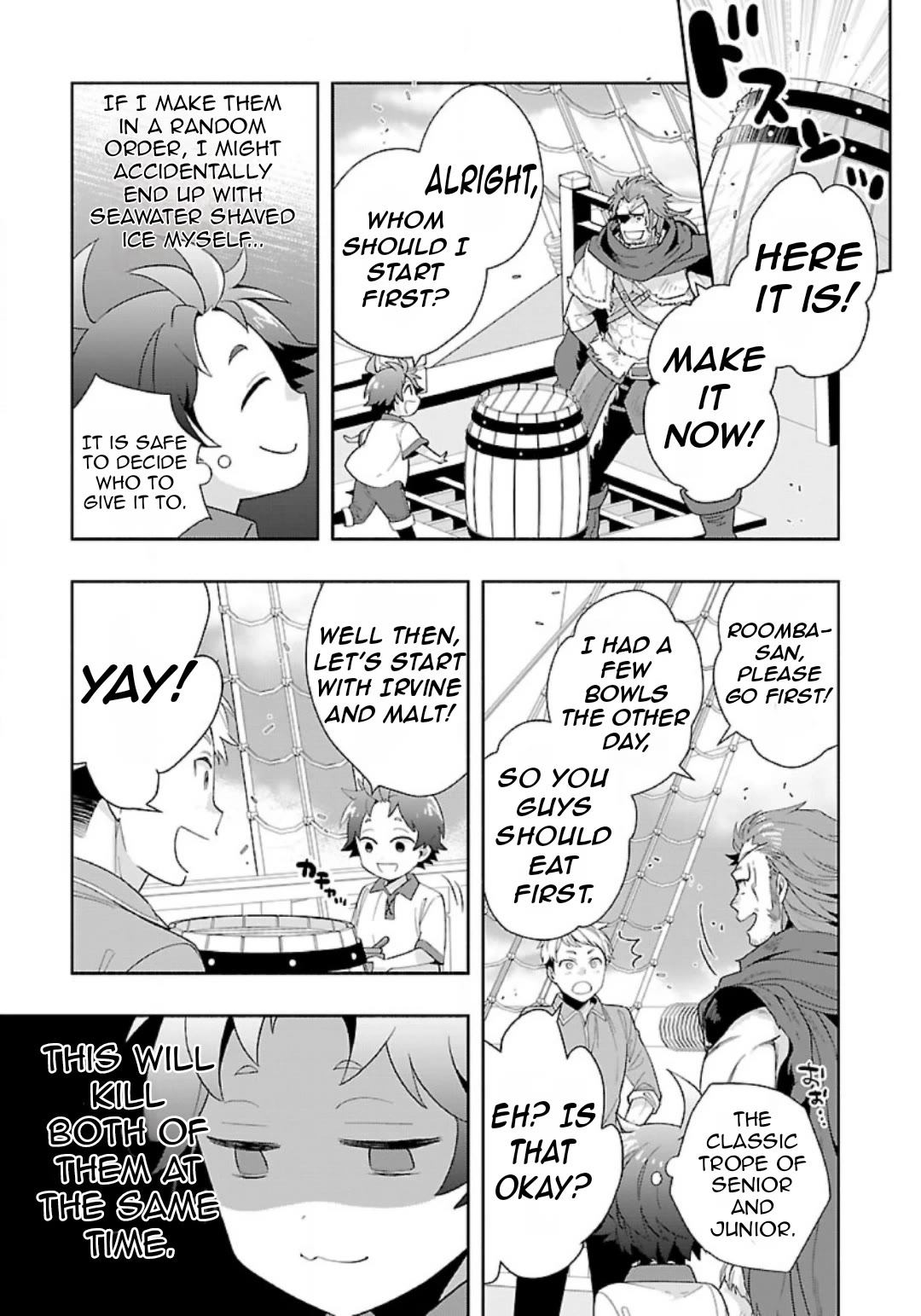 I Want to Live a Slow Life in the Countryside After Reincarnation chapter 74 page 12