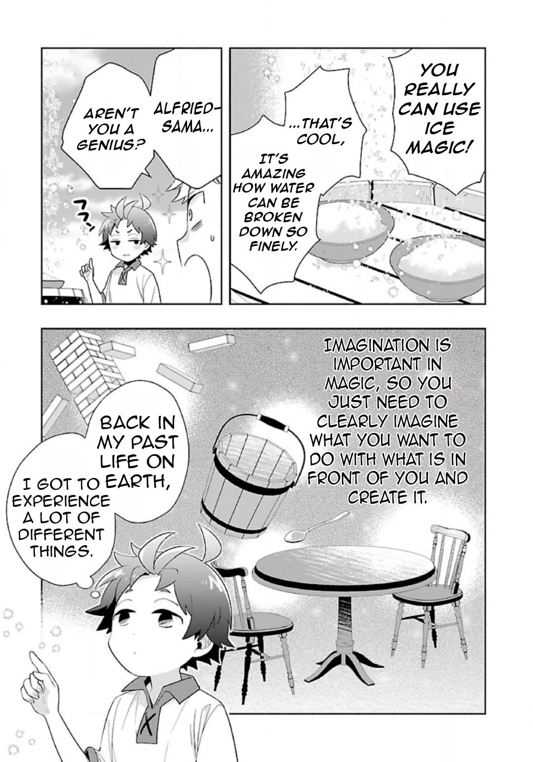 I Want to Live a Slow Life in the Countryside After Reincarnation chapter 74 page 14