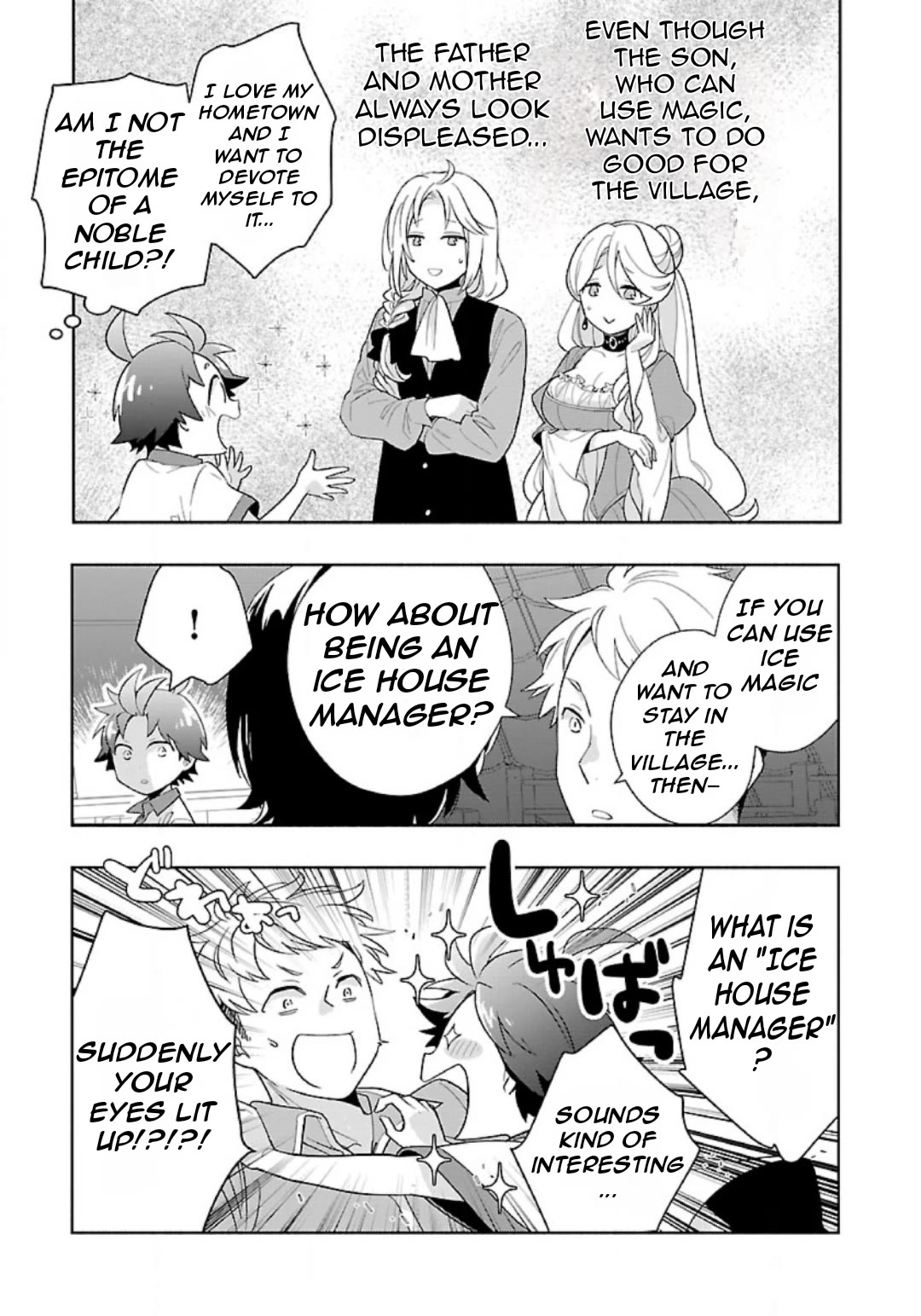 I Want to Live a Slow Life in the Countryside After Reincarnation chapter 74 page 16