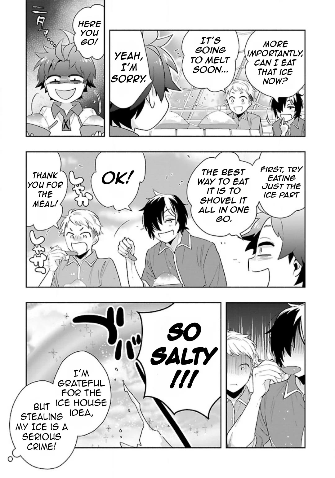 I Want to Live a Slow Life in the Countryside After Reincarnation chapter 74 page 20