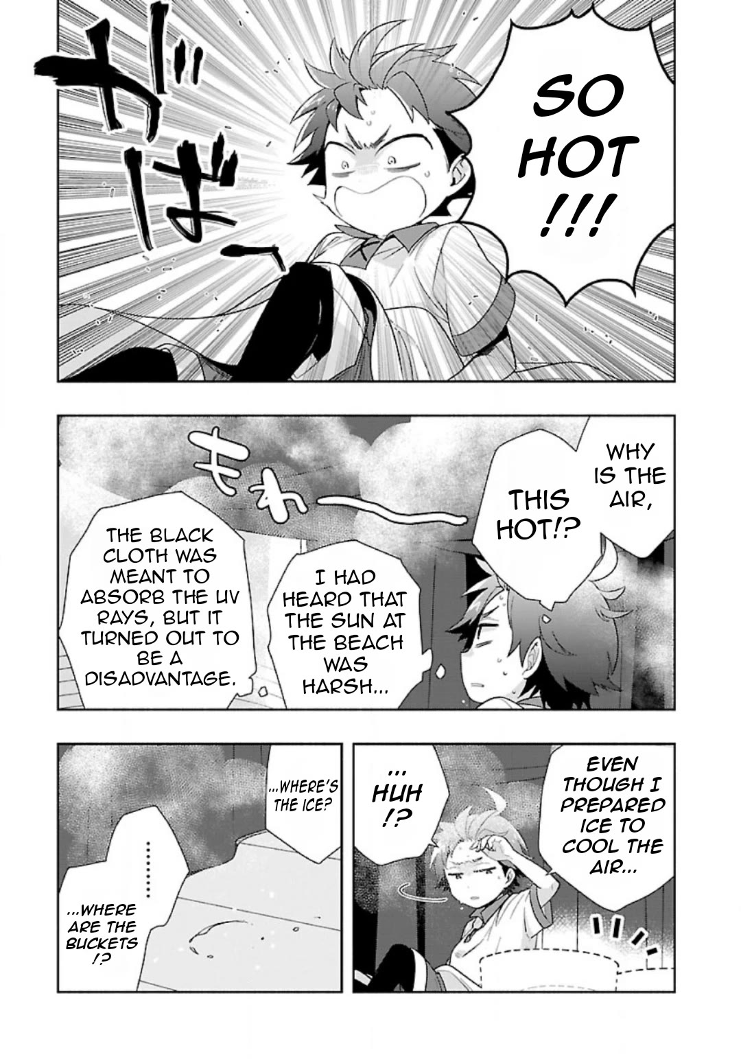 I Want to Live a Slow Life in the Countryside After Reincarnation chapter 74 page 4