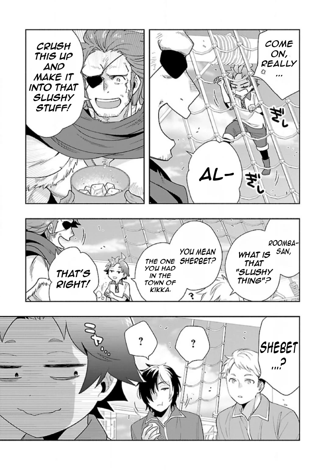 I Want to Live a Slow Life in the Countryside After Reincarnation chapter 74 page 8