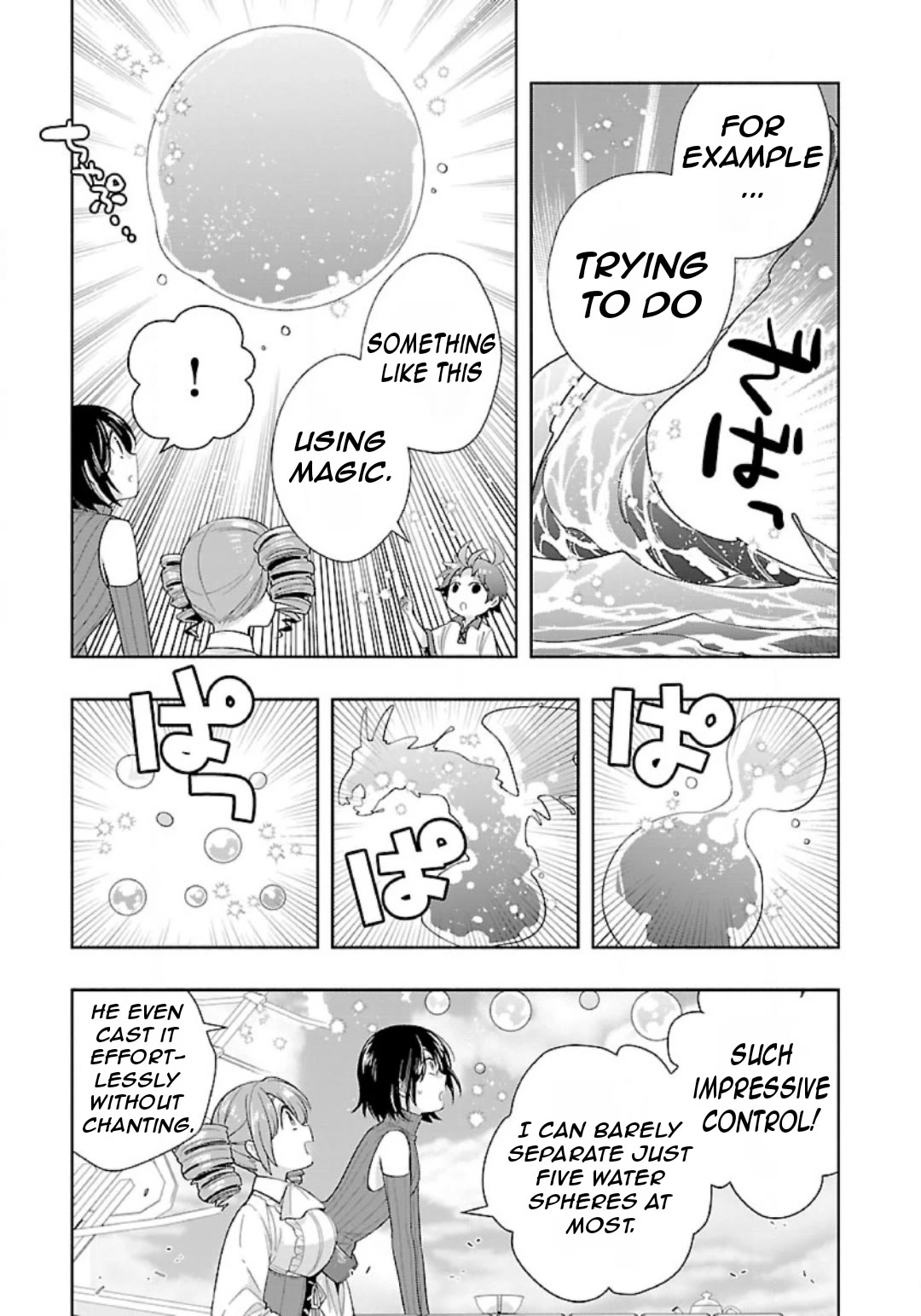 I Want to Live a Slow Life in the Countryside After Reincarnation chapter 75 page 12