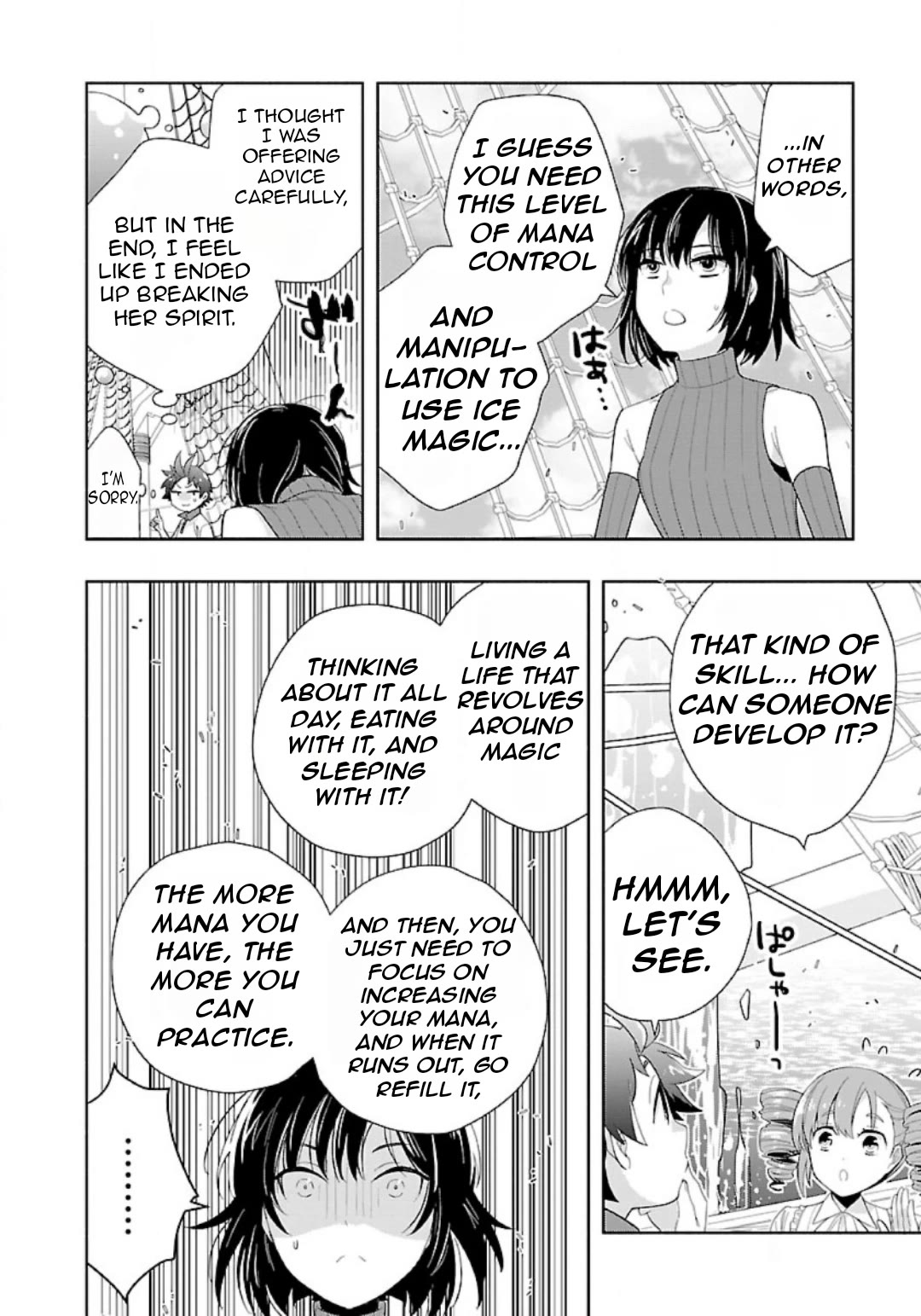 I Want to Live a Slow Life in the Countryside After Reincarnation chapter 75 page 15