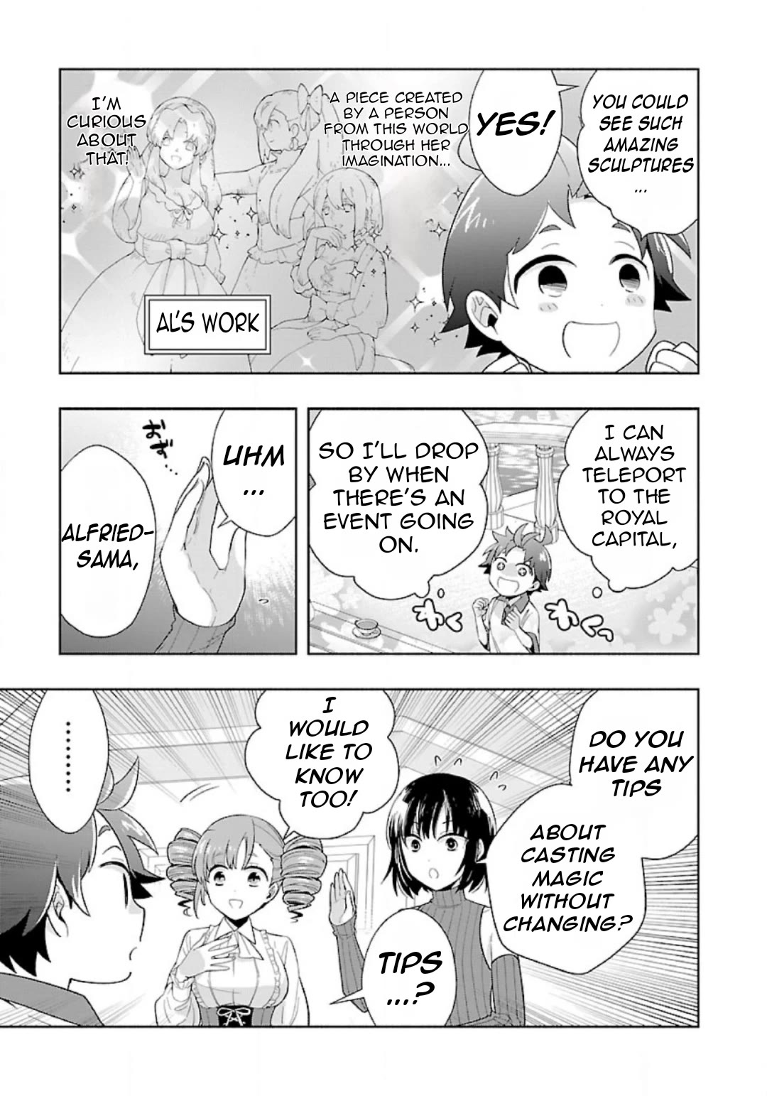 I Want to Live a Slow Life in the Countryside After Reincarnation chapter 75 page 18