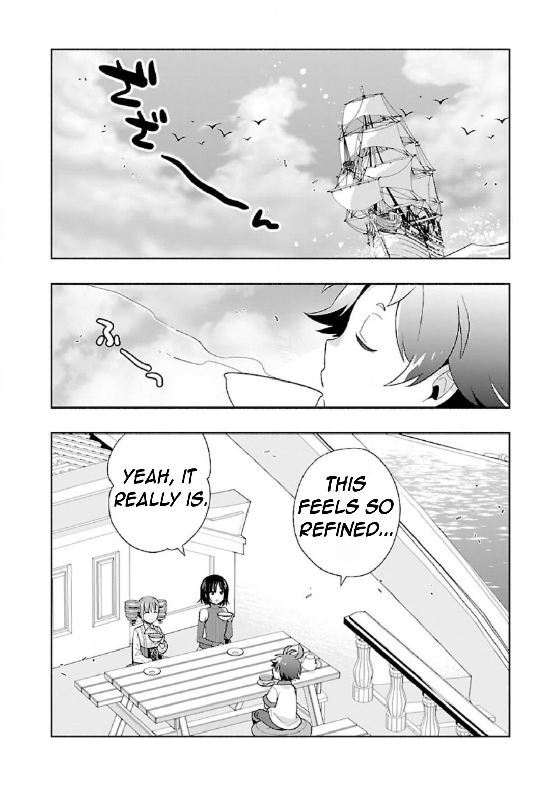 I Want to Live a Slow Life in the Countryside After Reincarnation chapter 75 page 5