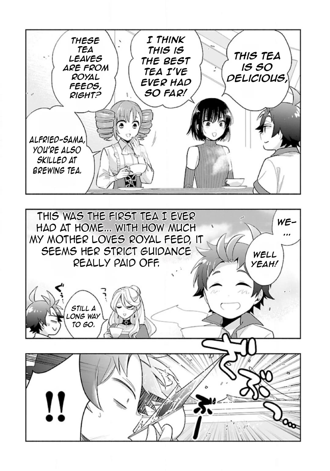 I Want to Live a Slow Life in the Countryside After Reincarnation chapter 75 page 6