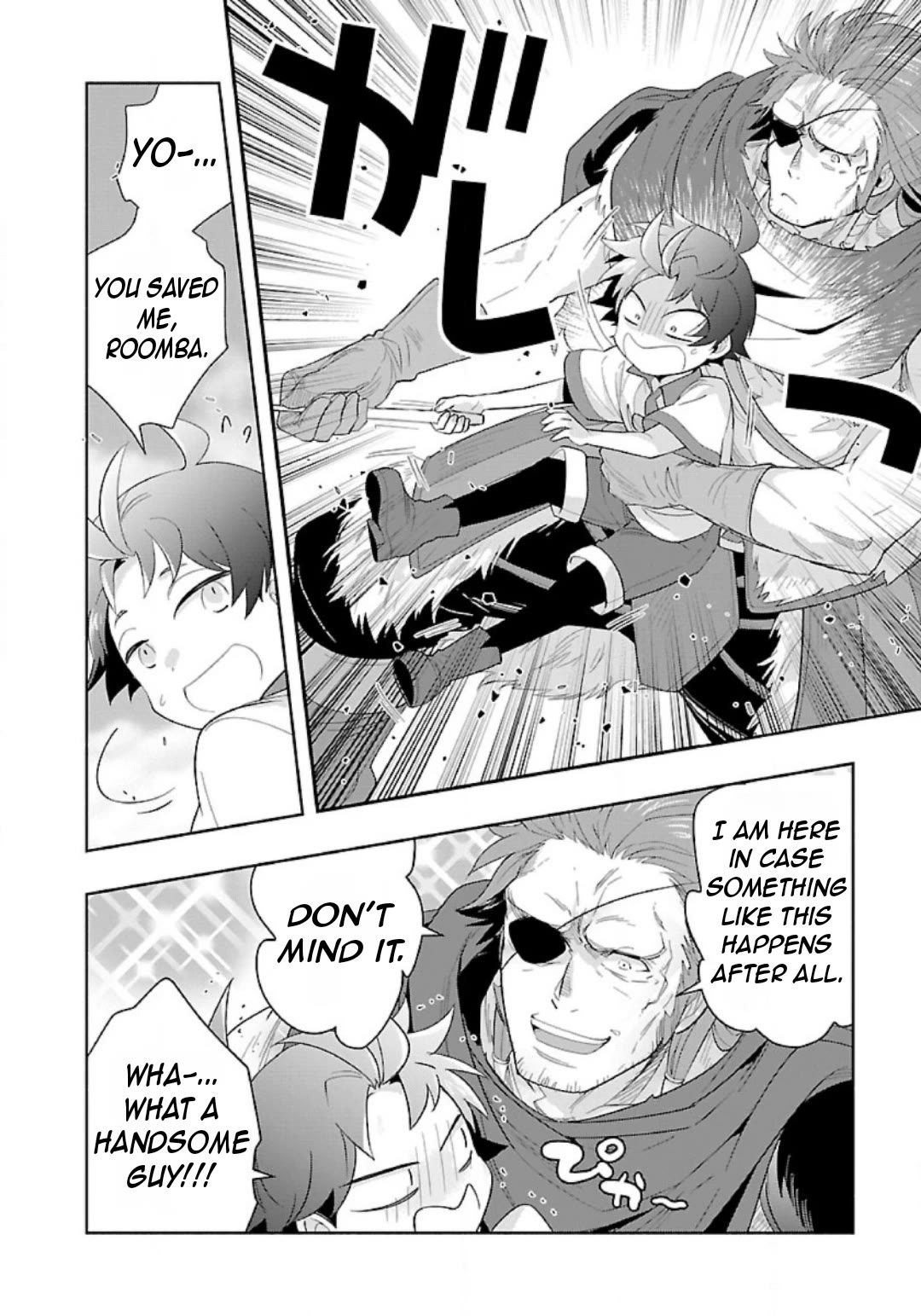 I Want to Live a Slow Life in the Countryside After Reincarnation chapter 76 page 17