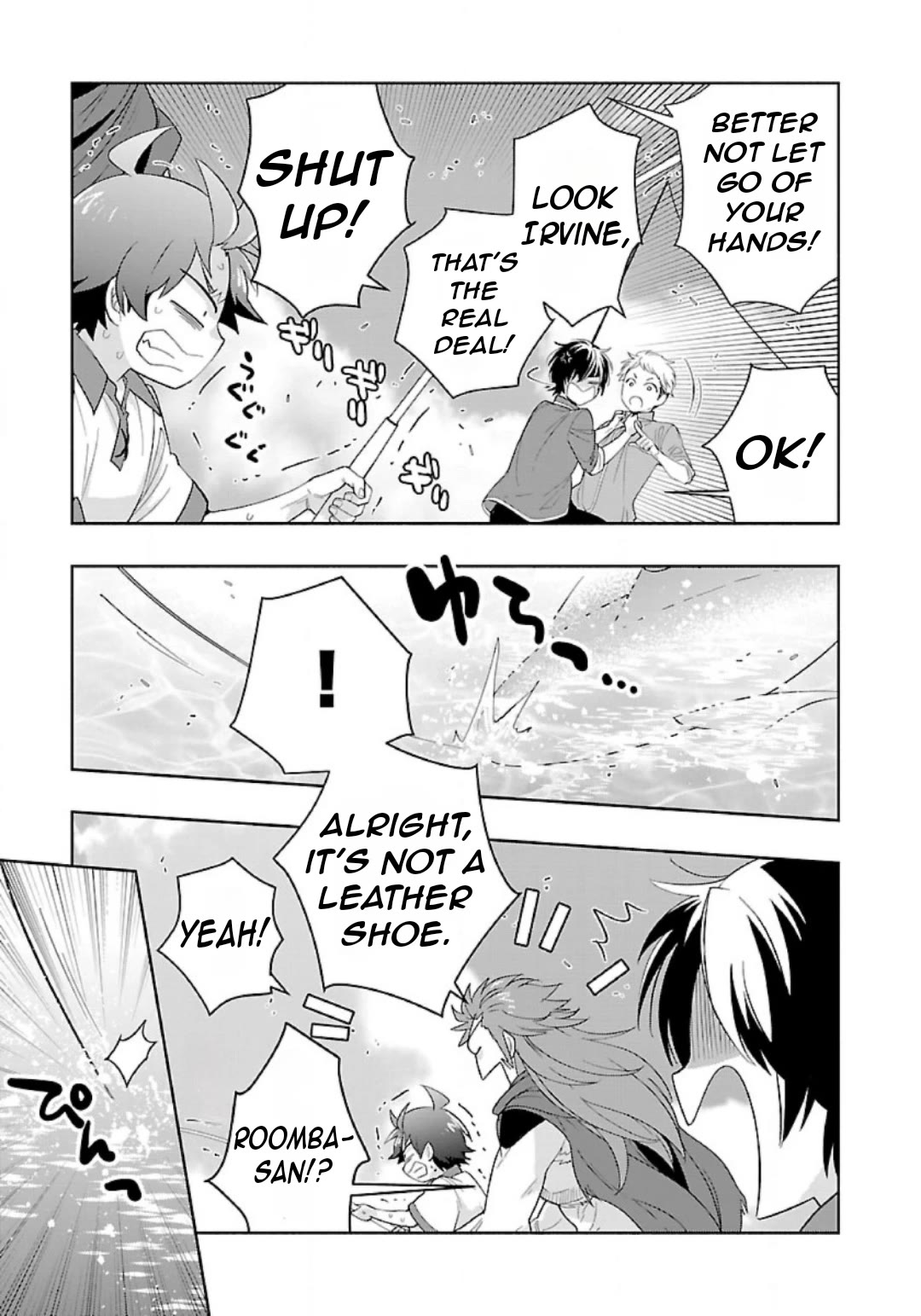 I Want to Live a Slow Life in the Countryside After Reincarnation chapter 76 page 18