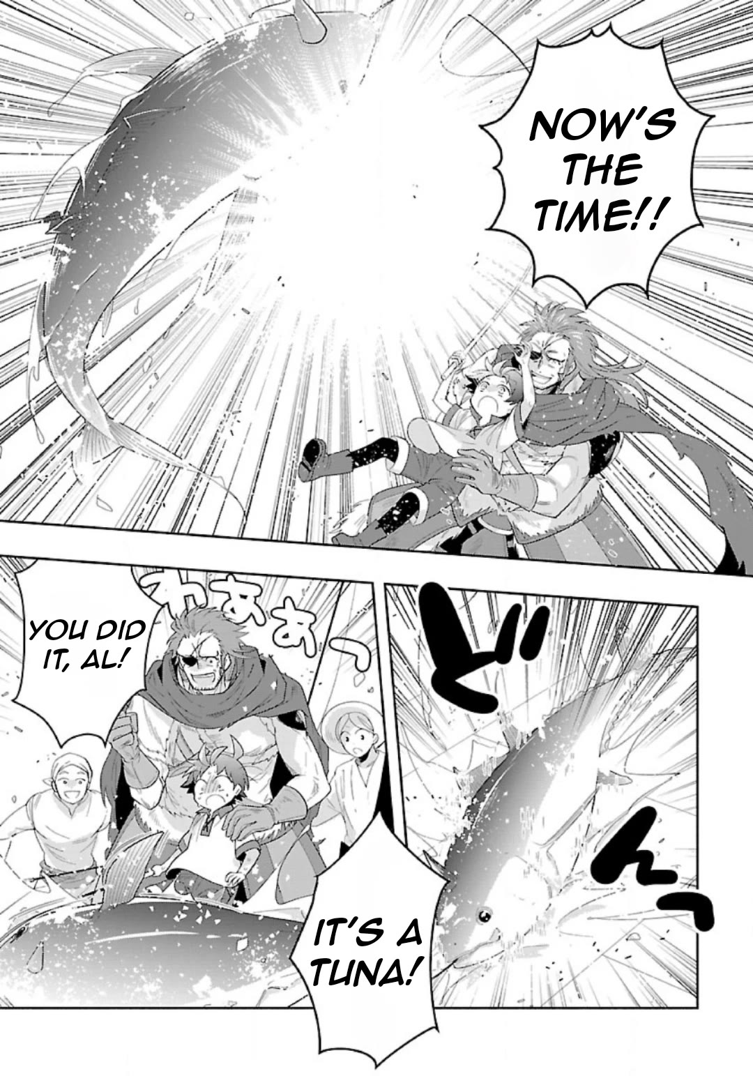 I Want to Live a Slow Life in the Countryside After Reincarnation chapter 76 page 19