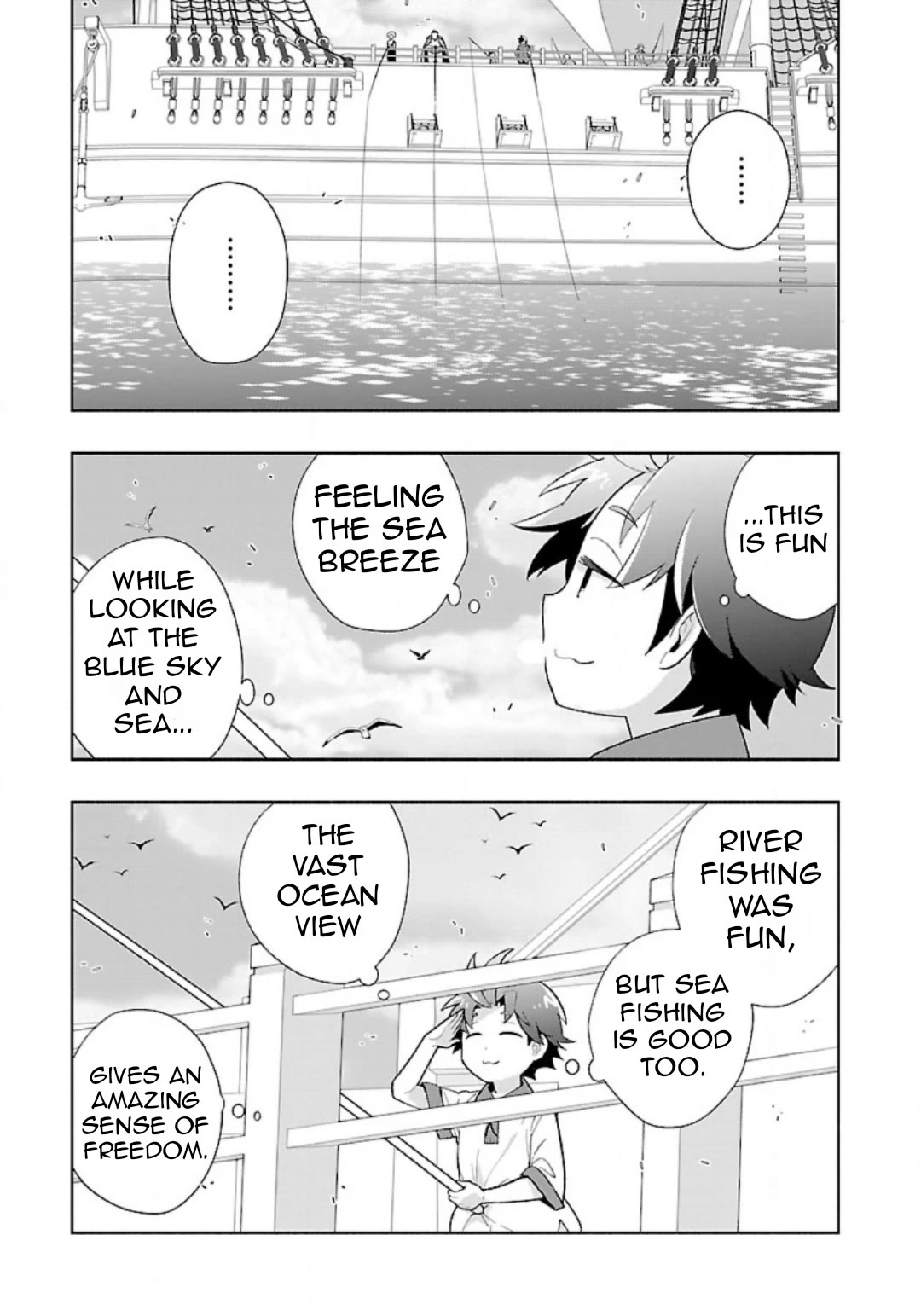 I Want to Live a Slow Life in the Countryside After Reincarnation chapter 76 page 8