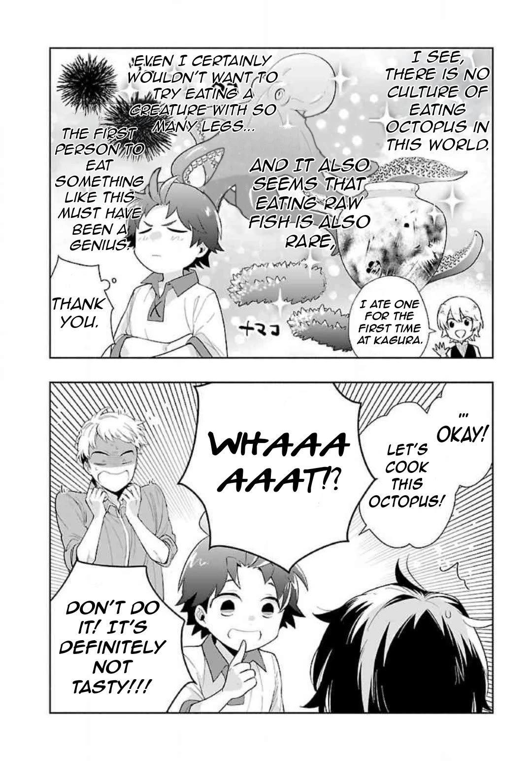 I Want to Live a Slow Life in the Countryside After Reincarnation chapter 77 page 12