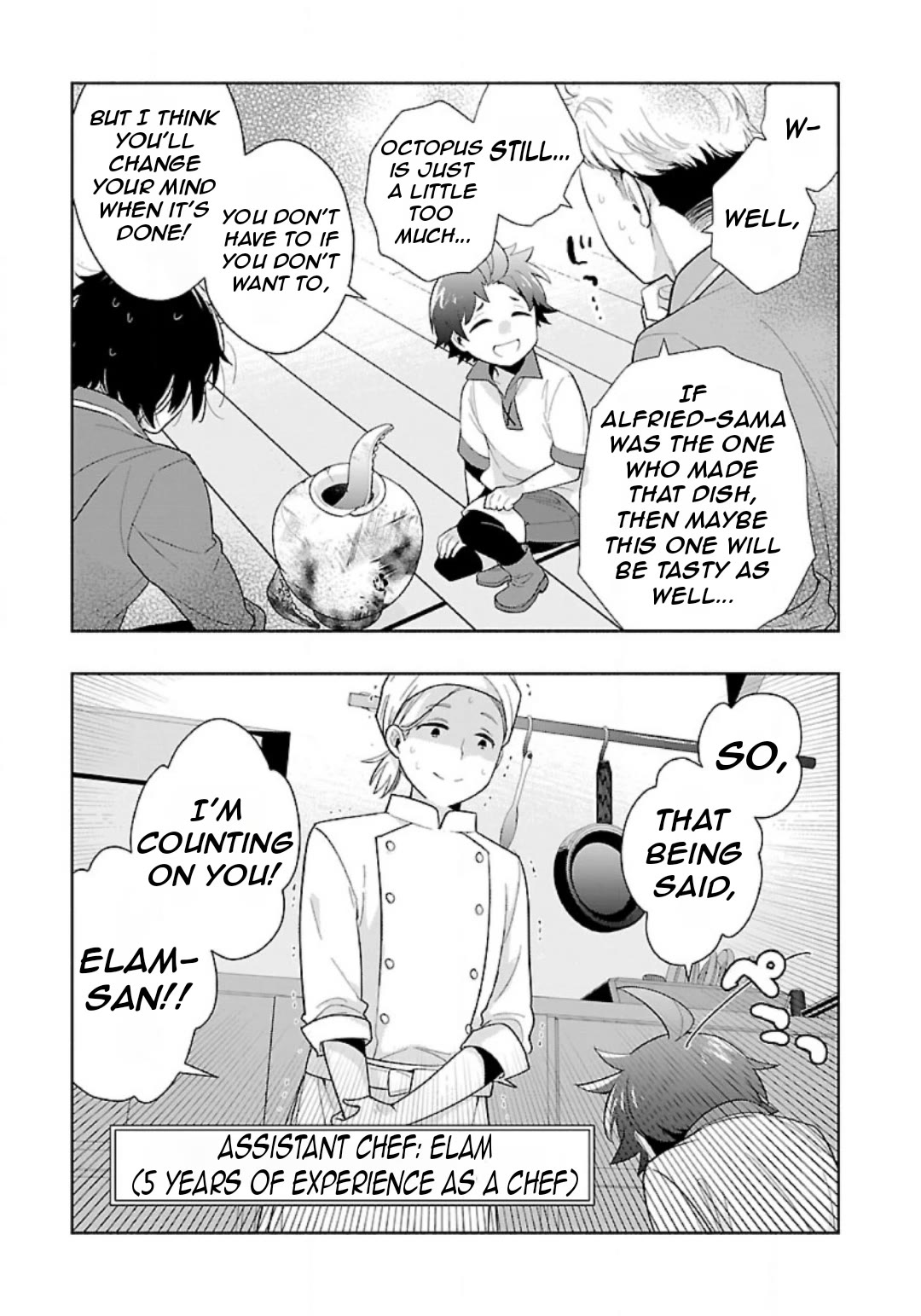 I Want to Live a Slow Life in the Countryside After Reincarnation chapter 77 page 15