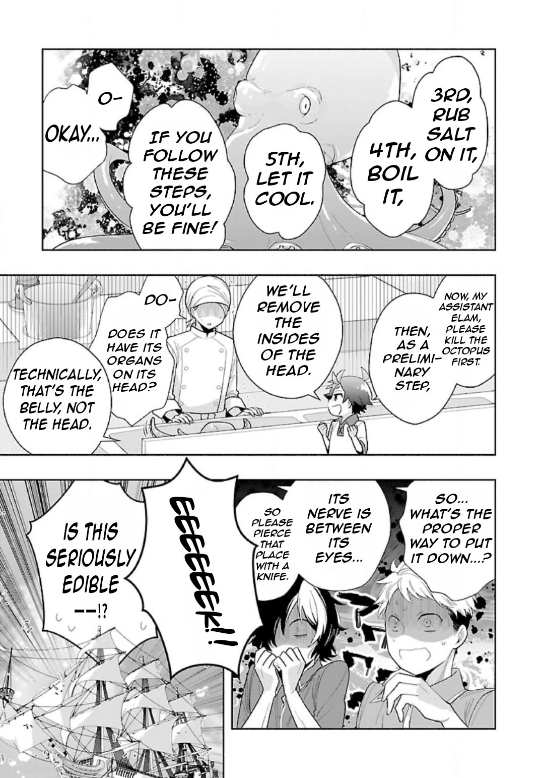 I Want to Live a Slow Life in the Countryside After Reincarnation chapter 77 page 17