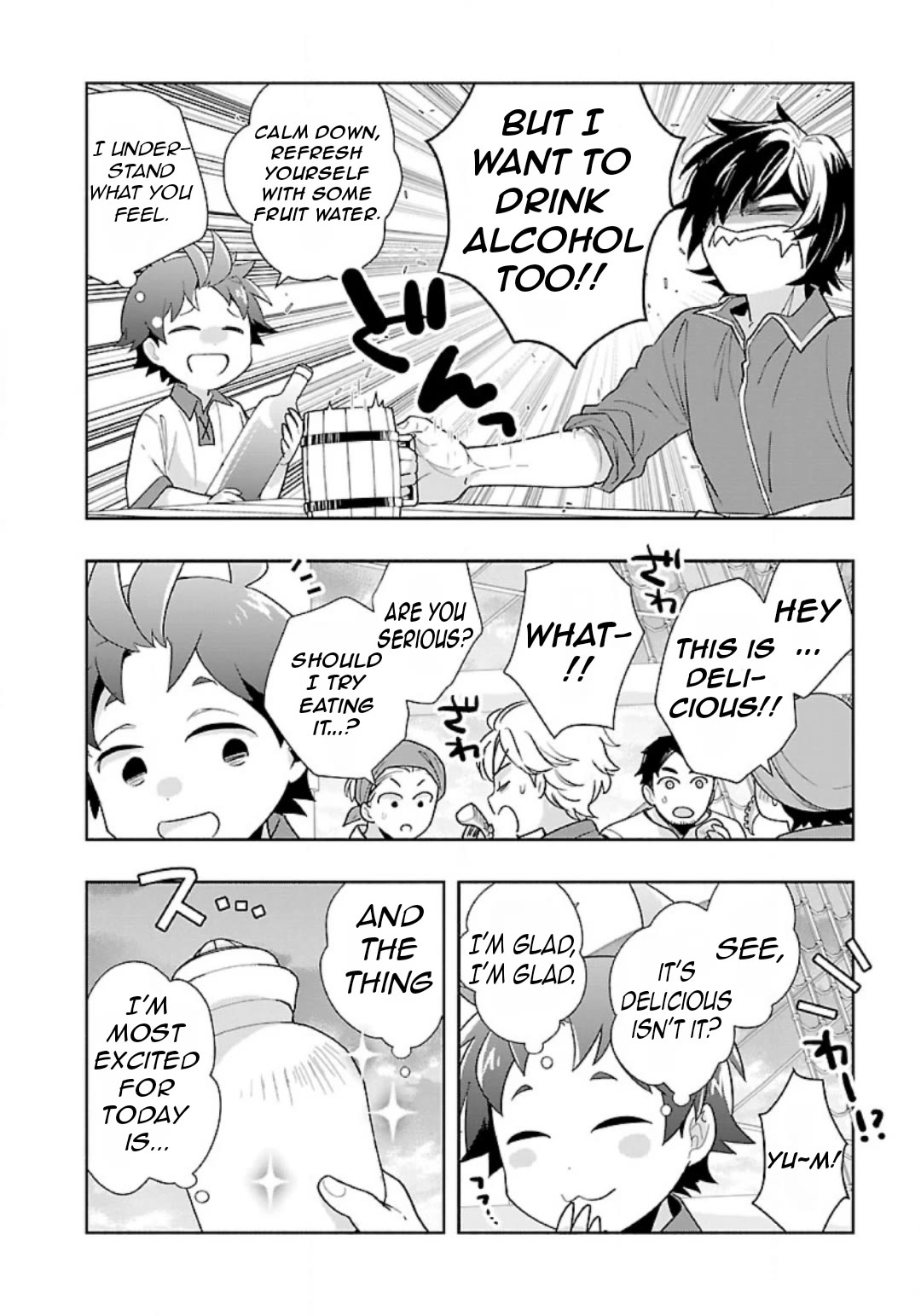 I Want to Live a Slow Life in the Countryside After Reincarnation chapter 78 page 10