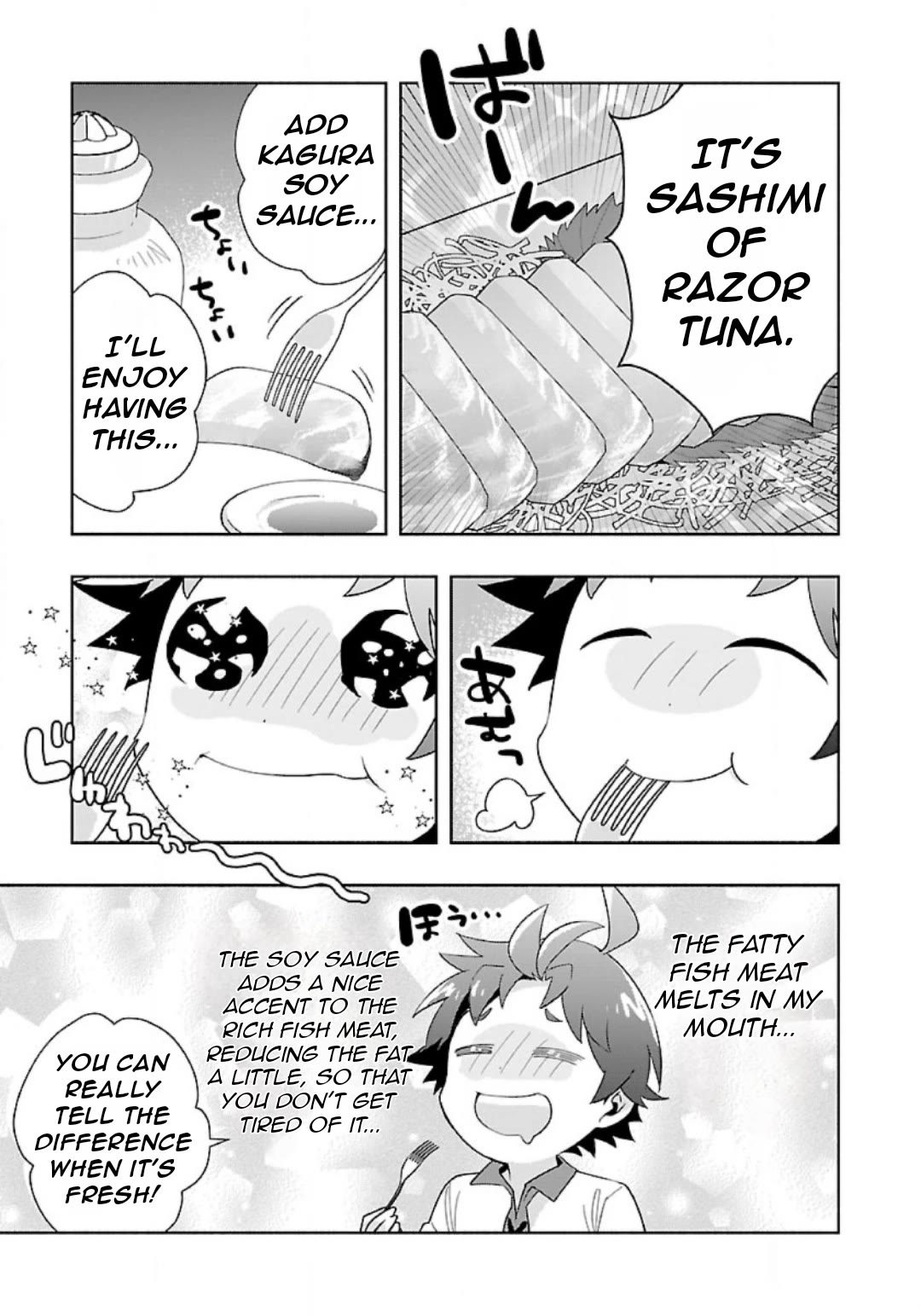 I Want to Live a Slow Life in the Countryside After Reincarnation chapter 78 page 11