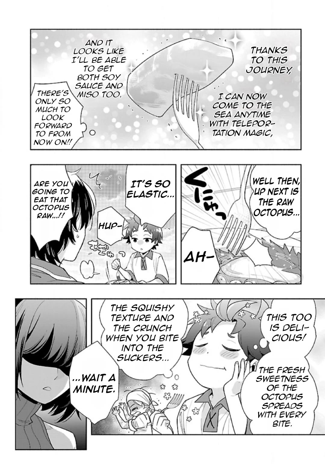 I Want to Live a Slow Life in the Countryside After Reincarnation chapter 78 page 12