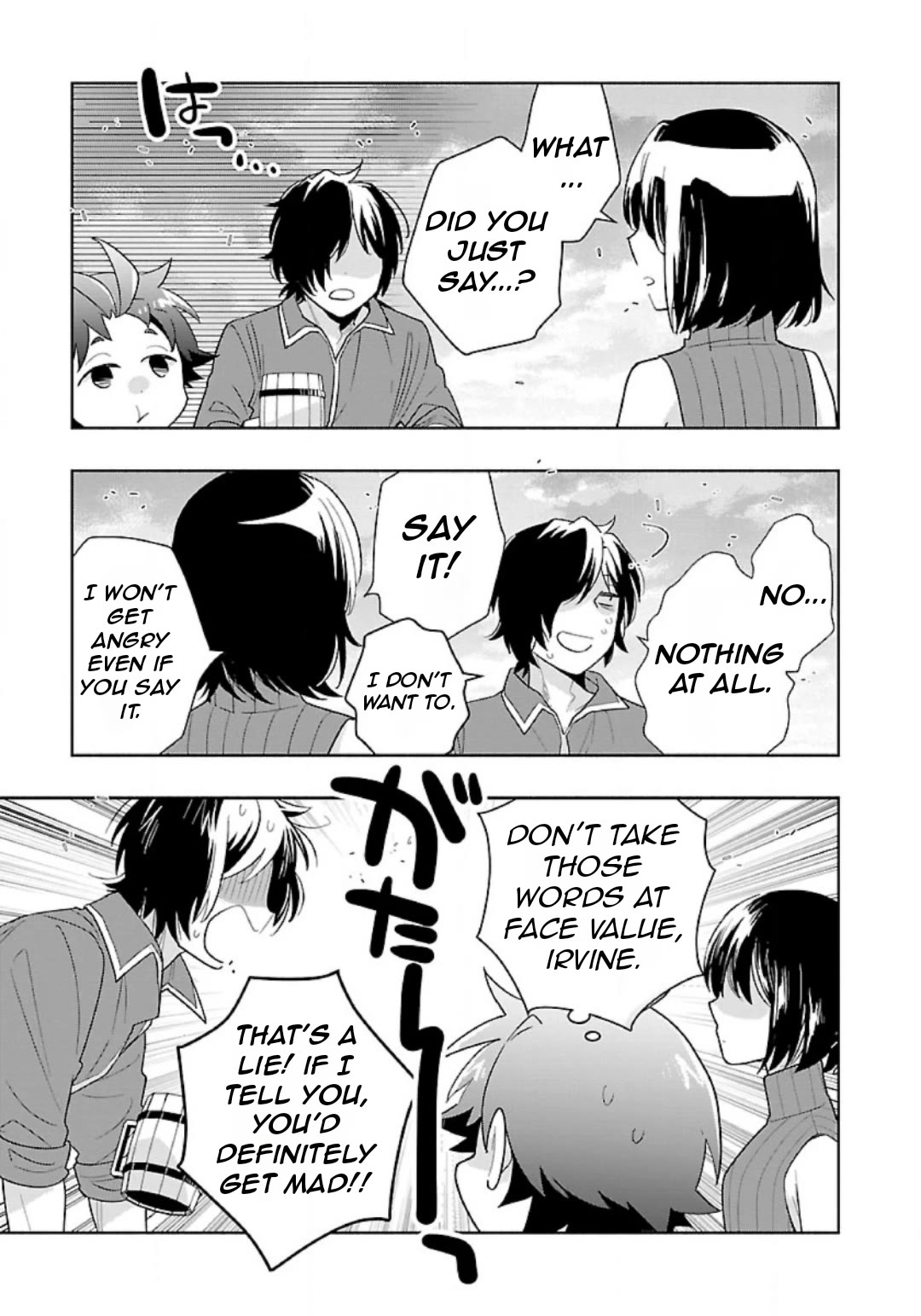 I Want to Live a Slow Life in the Countryside After Reincarnation chapter 78 page 13