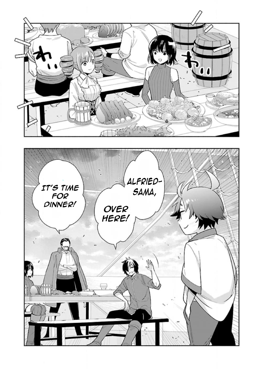 I Want to Live a Slow Life in the Countryside After Reincarnation chapter 78 page 4