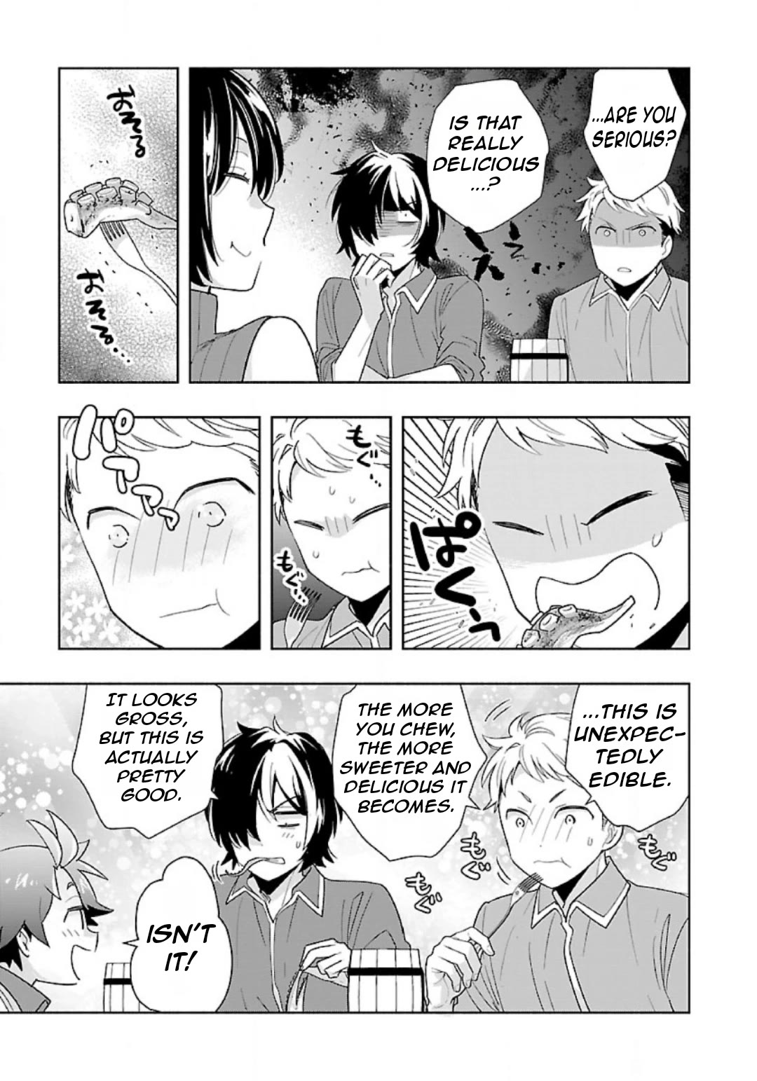 I Want to Live a Slow Life in the Countryside After Reincarnation chapter 78 page 9