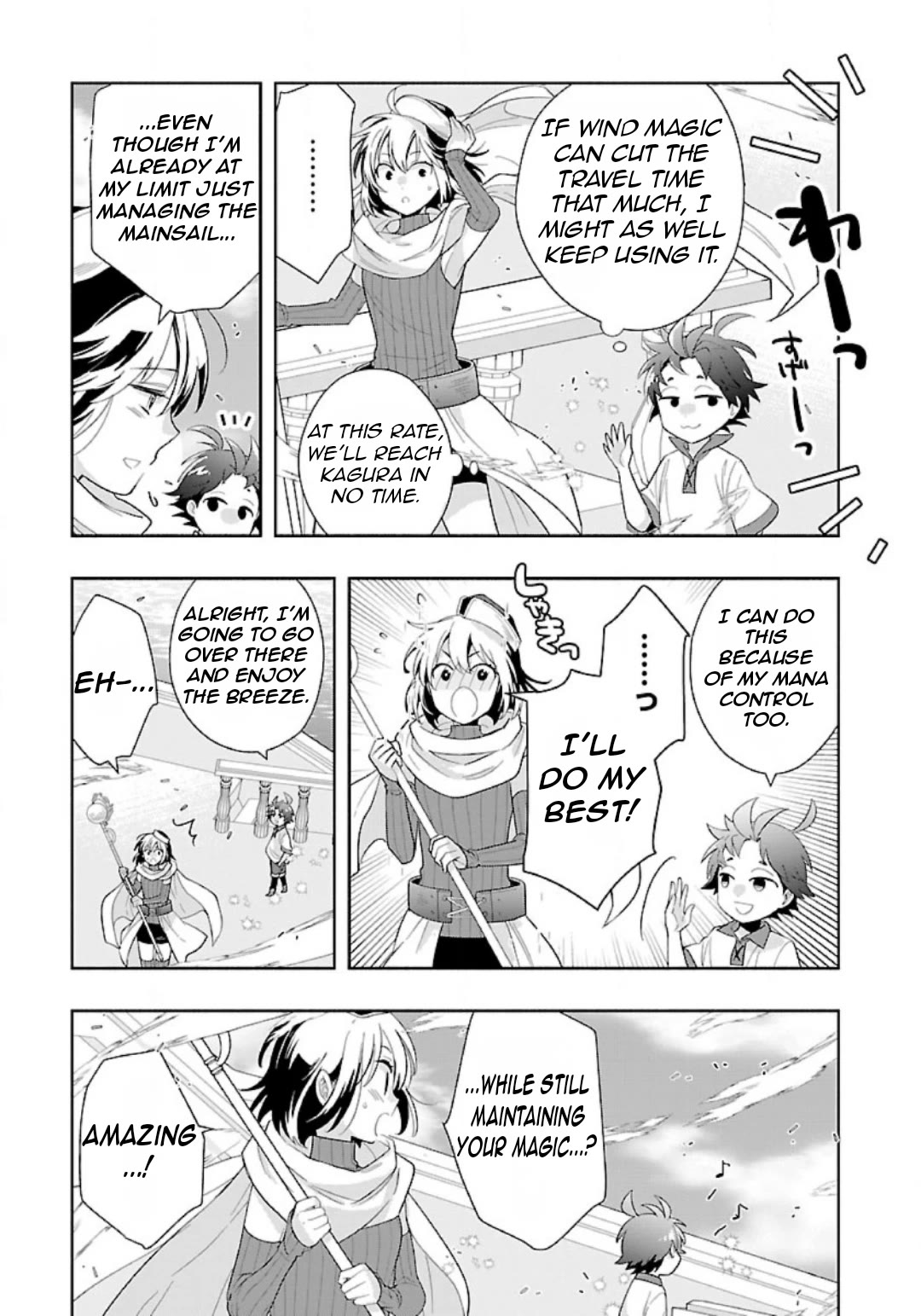 I Want to Live a Slow Life in the Countryside After Reincarnation chapter 79 page 11