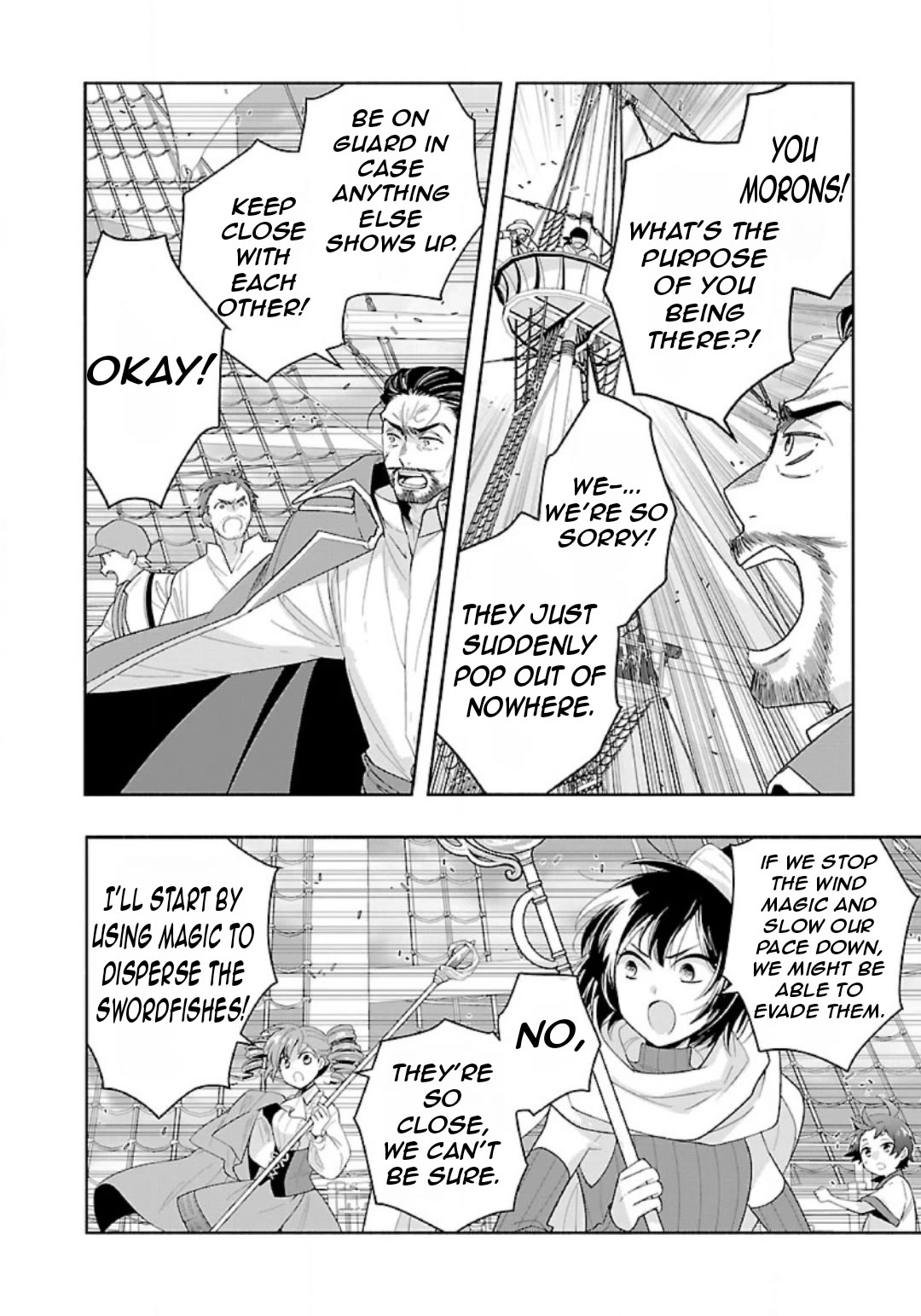 I Want to Live a Slow Life in the Countryside After Reincarnation chapter 79 page 14