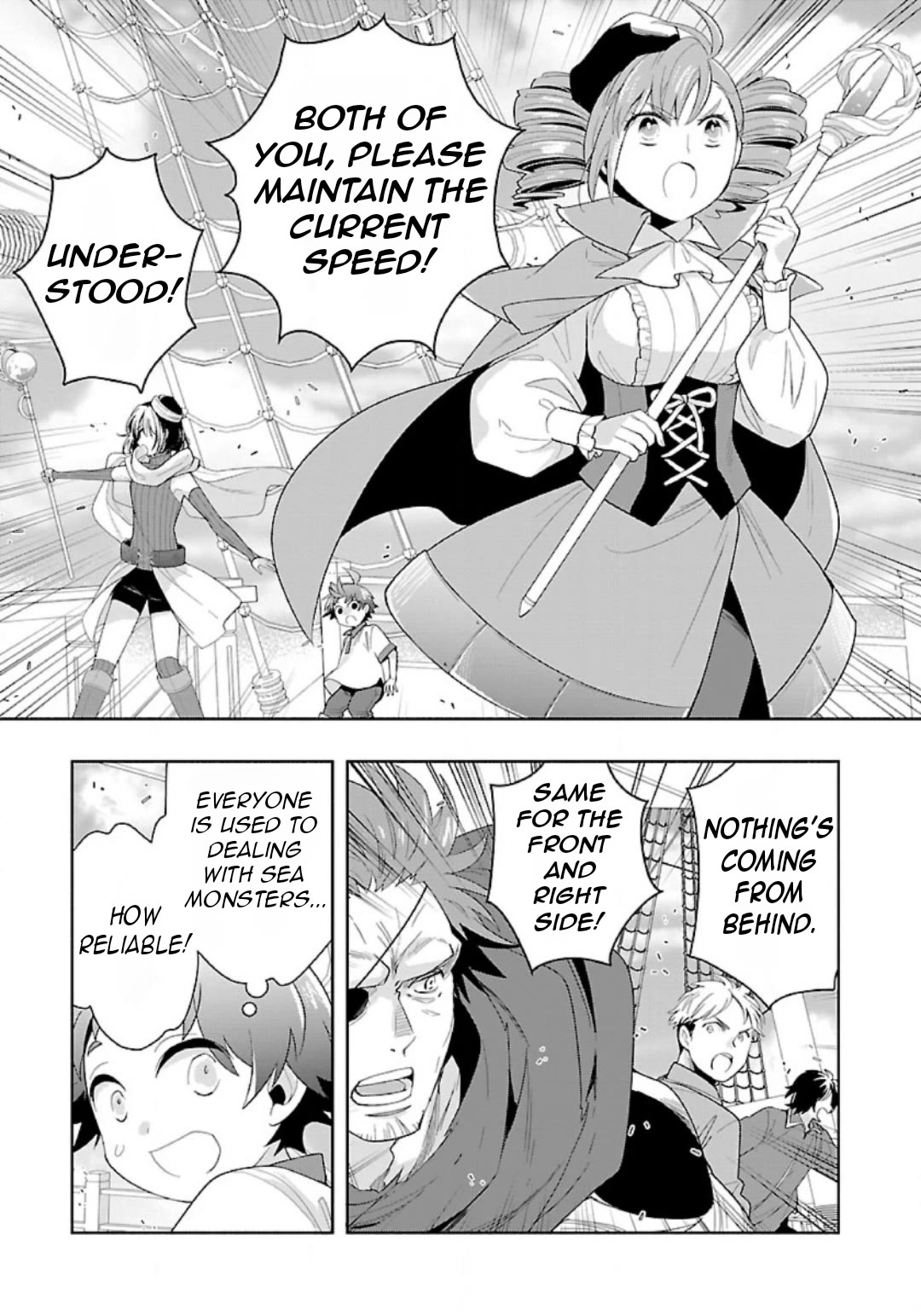 I Want to Live a Slow Life in the Countryside After Reincarnation chapter 79 page 15