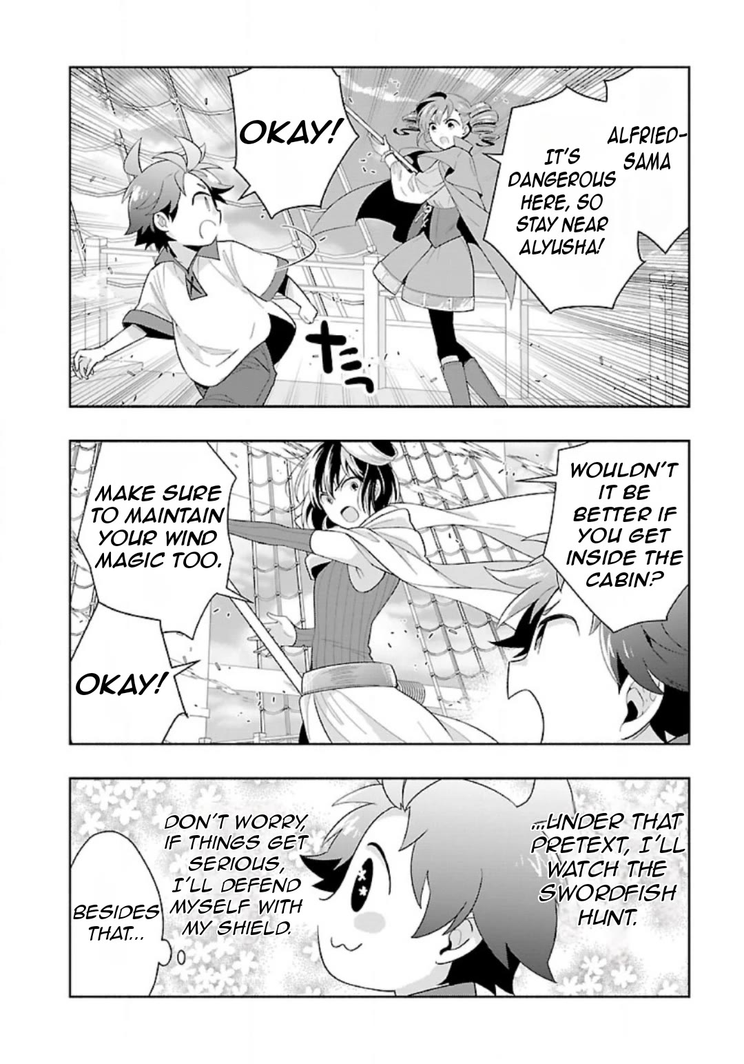 I Want to Live a Slow Life in the Countryside After Reincarnation chapter 79 page 16