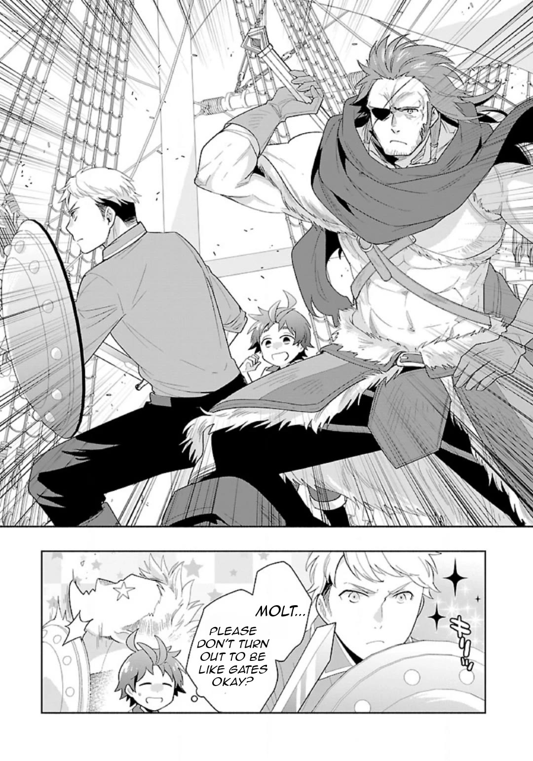 I Want to Live a Slow Life in the Countryside After Reincarnation chapter 79 page 17