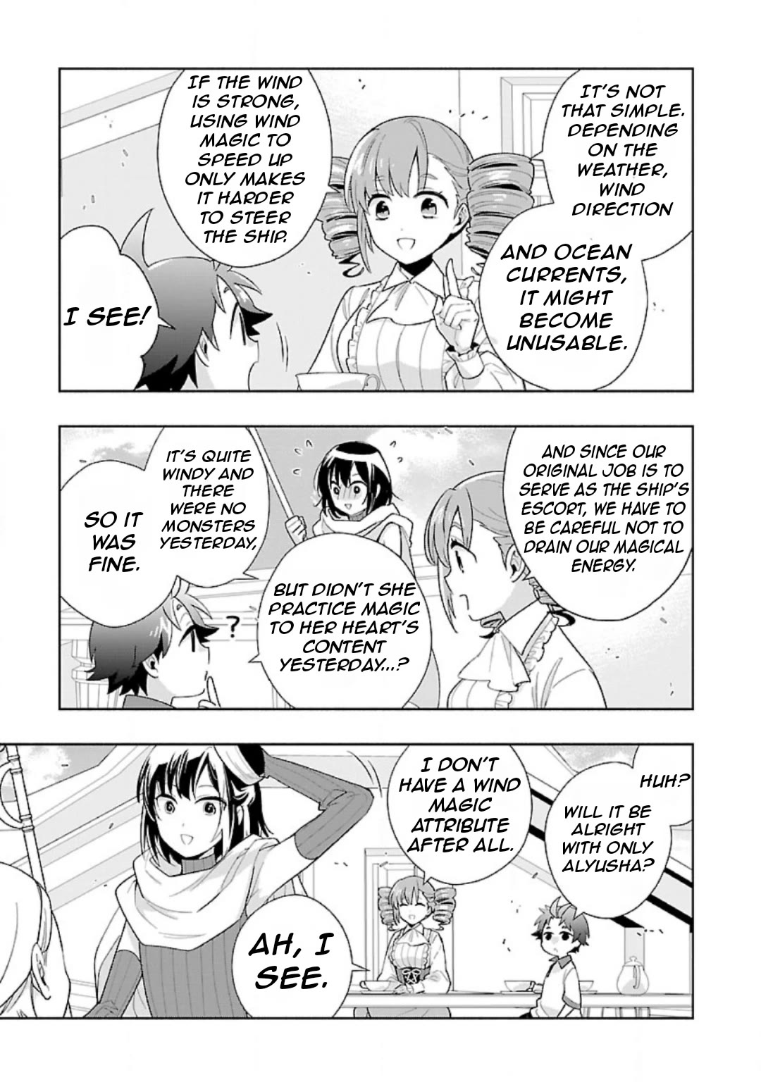 I Want to Live a Slow Life in the Countryside After Reincarnation chapter 79 page 5