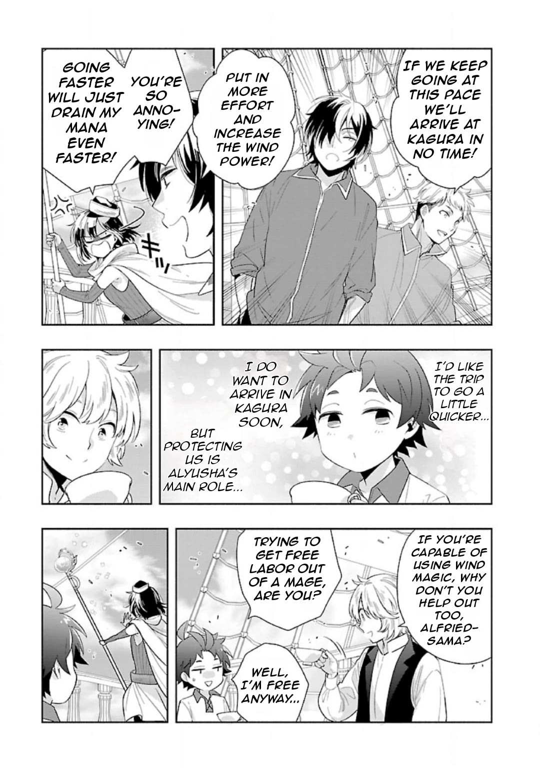 I Want to Live a Slow Life in the Countryside After Reincarnation chapter 79 page 9