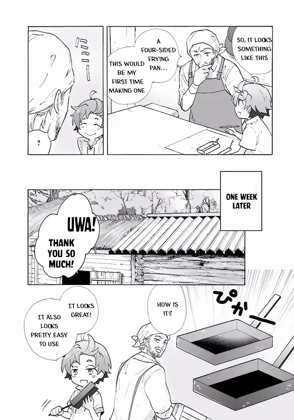 I Want to Live a Slow Life in the Countryside After Reincarnation chapter 8 page 11