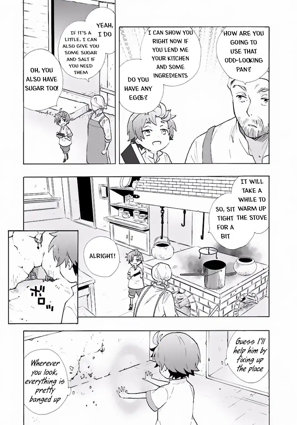 I Want to Live a Slow Life in the Countryside After Reincarnation chapter 8 page 12