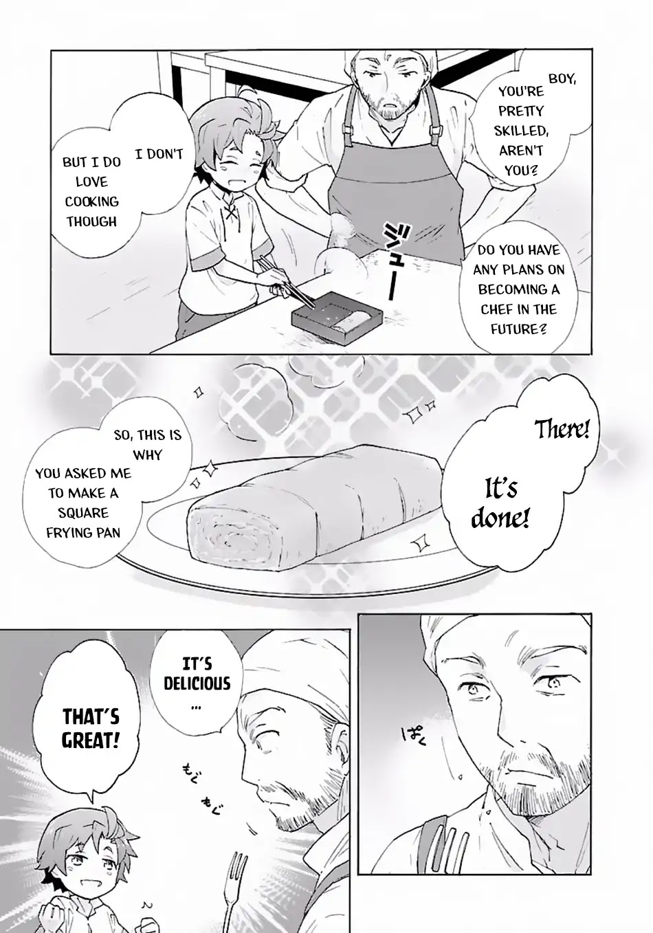 I Want to Live a Slow Life in the Countryside After Reincarnation chapter 8 page 14