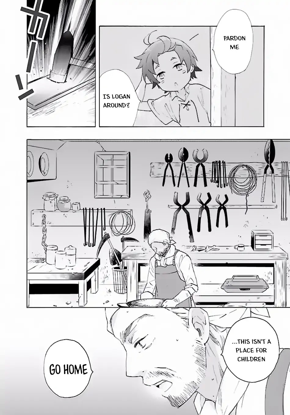 I Want to Live a Slow Life in the Countryside After Reincarnation chapter 8 page 5