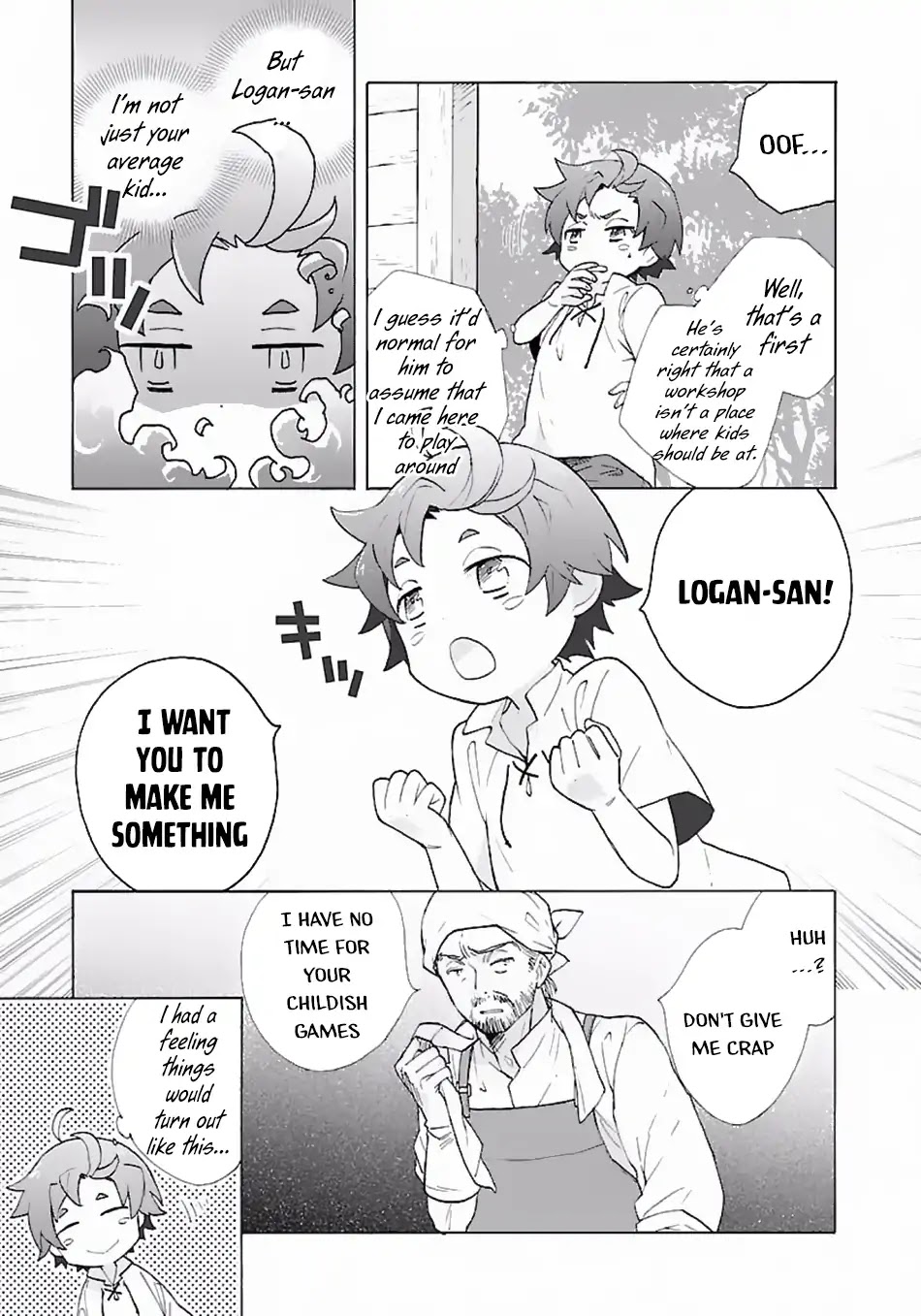 I Want to Live a Slow Life in the Countryside After Reincarnation chapter 8 page 6