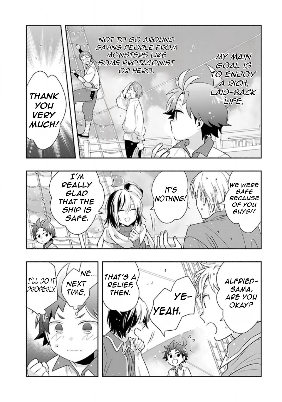 I Want to Live a Slow Life in the Countryside After Reincarnation chapter 80 page 10