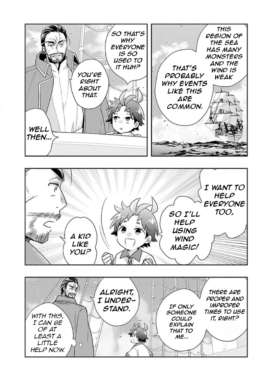 I Want to Live a Slow Life in the Countryside After Reincarnation chapter 80 page 14