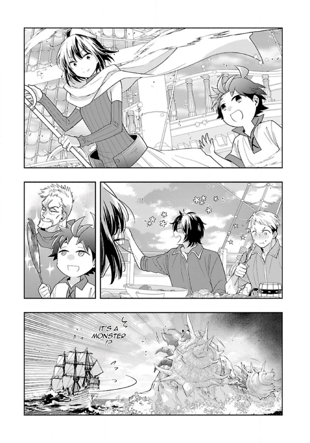 I Want to Live a Slow Life in the Countryside After Reincarnation chapter 80 page 15