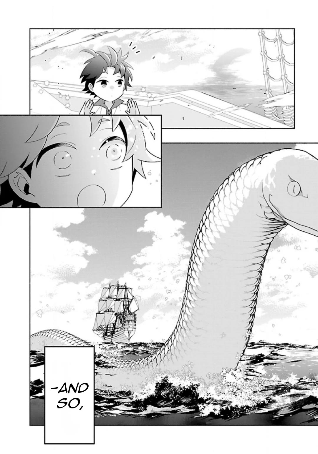 I Want to Live a Slow Life in the Countryside After Reincarnation chapter 80 page 16