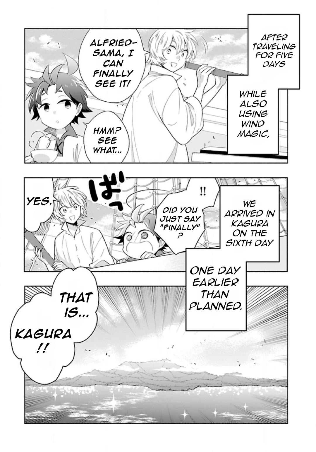 I Want to Live a Slow Life in the Countryside After Reincarnation chapter 80 page 17