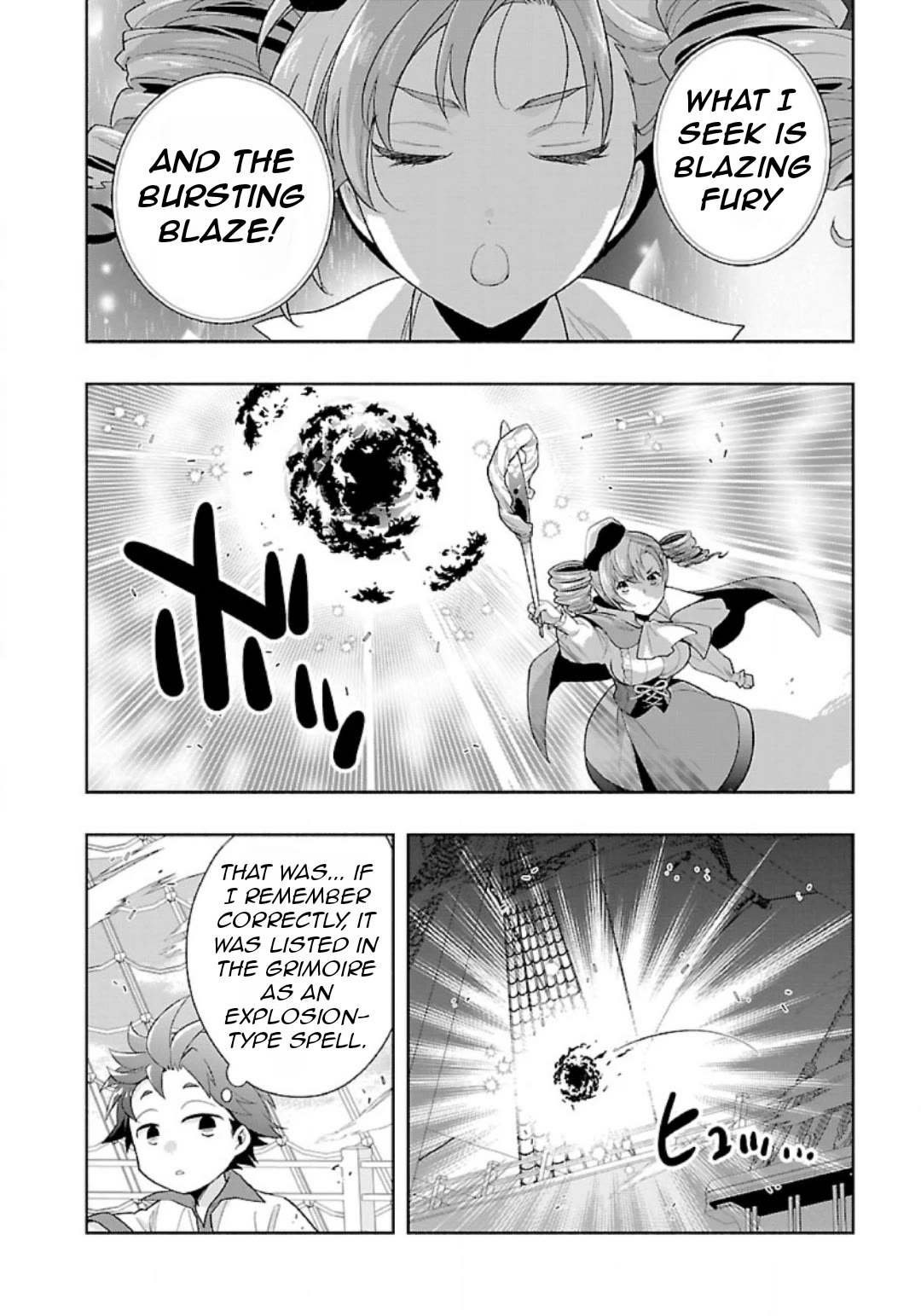 I Want to Live a Slow Life in the Countryside After Reincarnation chapter 80 page 4