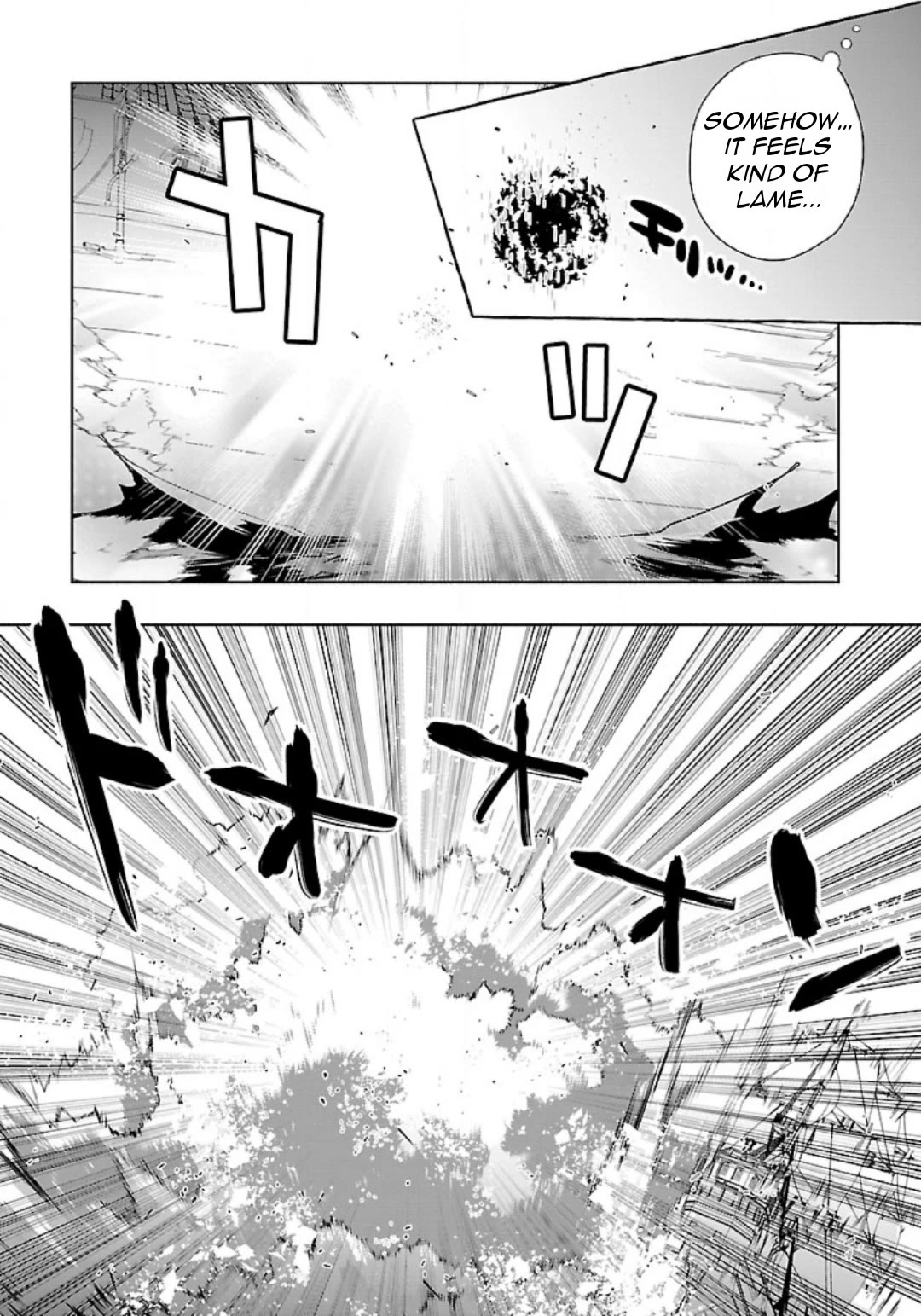 I Want to Live a Slow Life in the Countryside After Reincarnation chapter 80 page 5