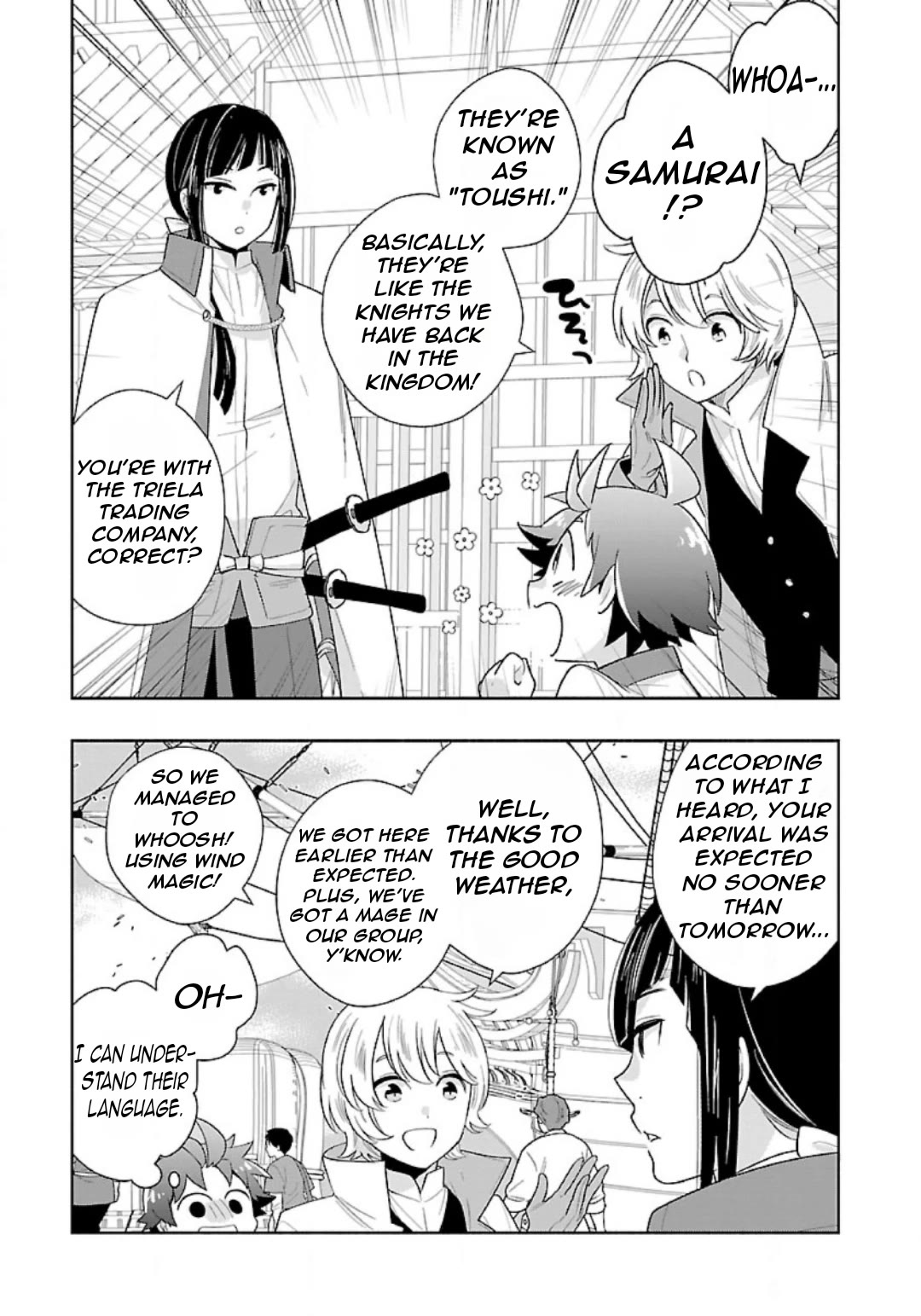 I Want to Live a Slow Life in the Countryside After Reincarnation chapter 81 page 11